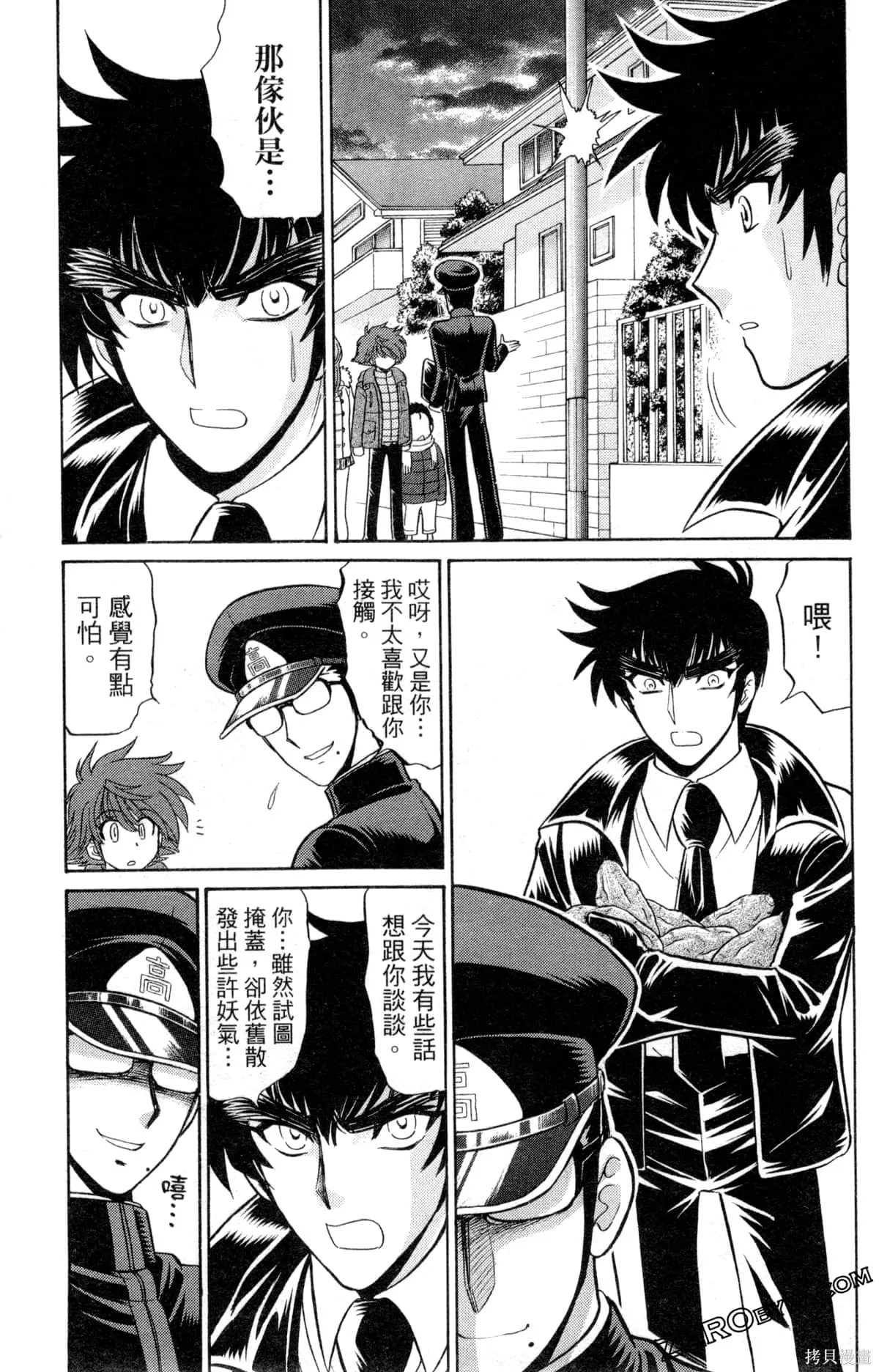 第165页