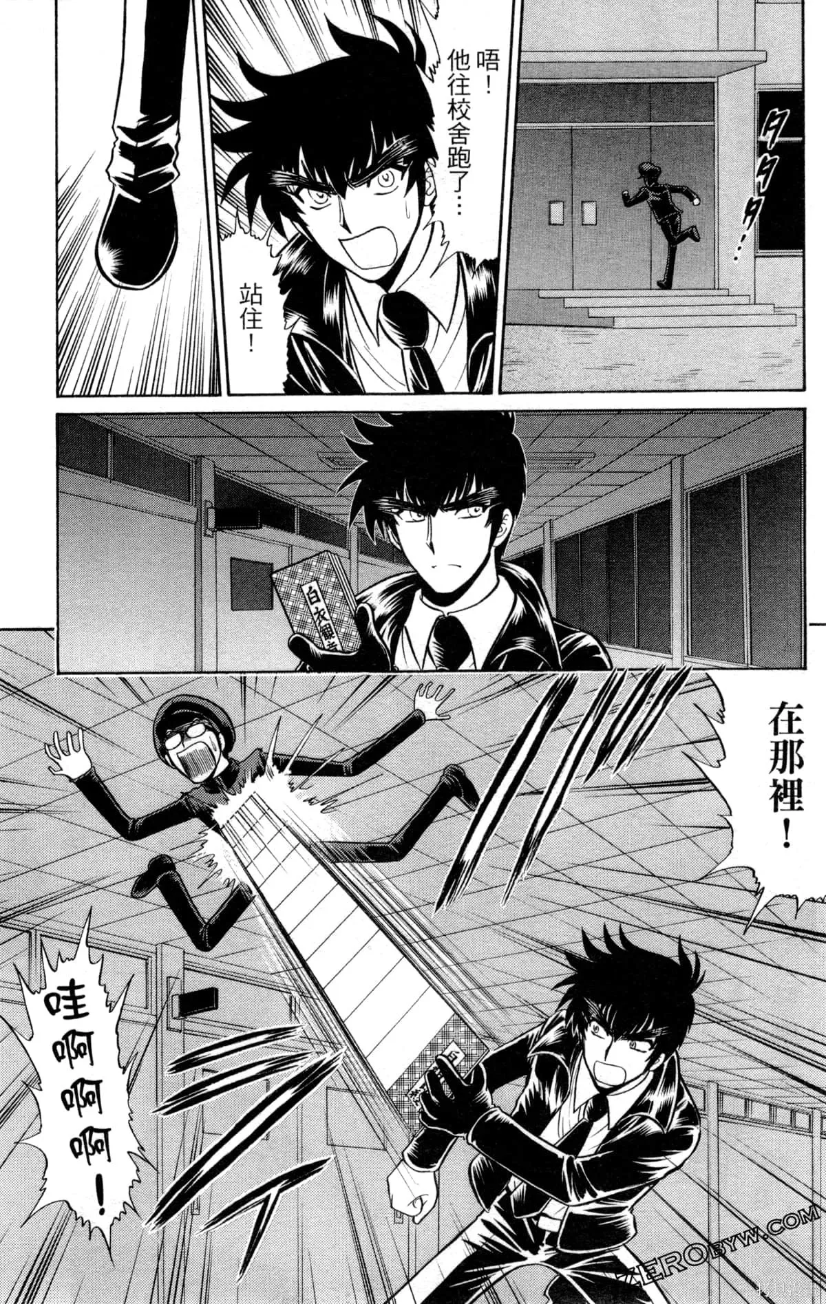 第177页