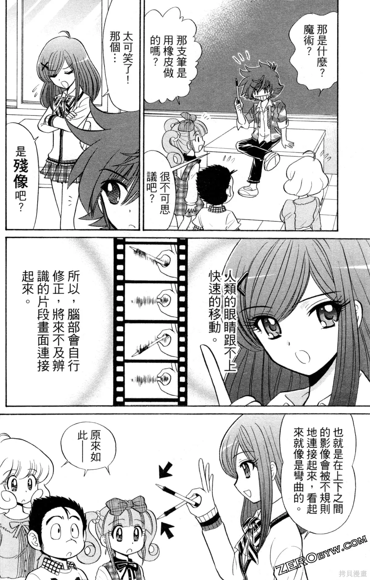 第318页