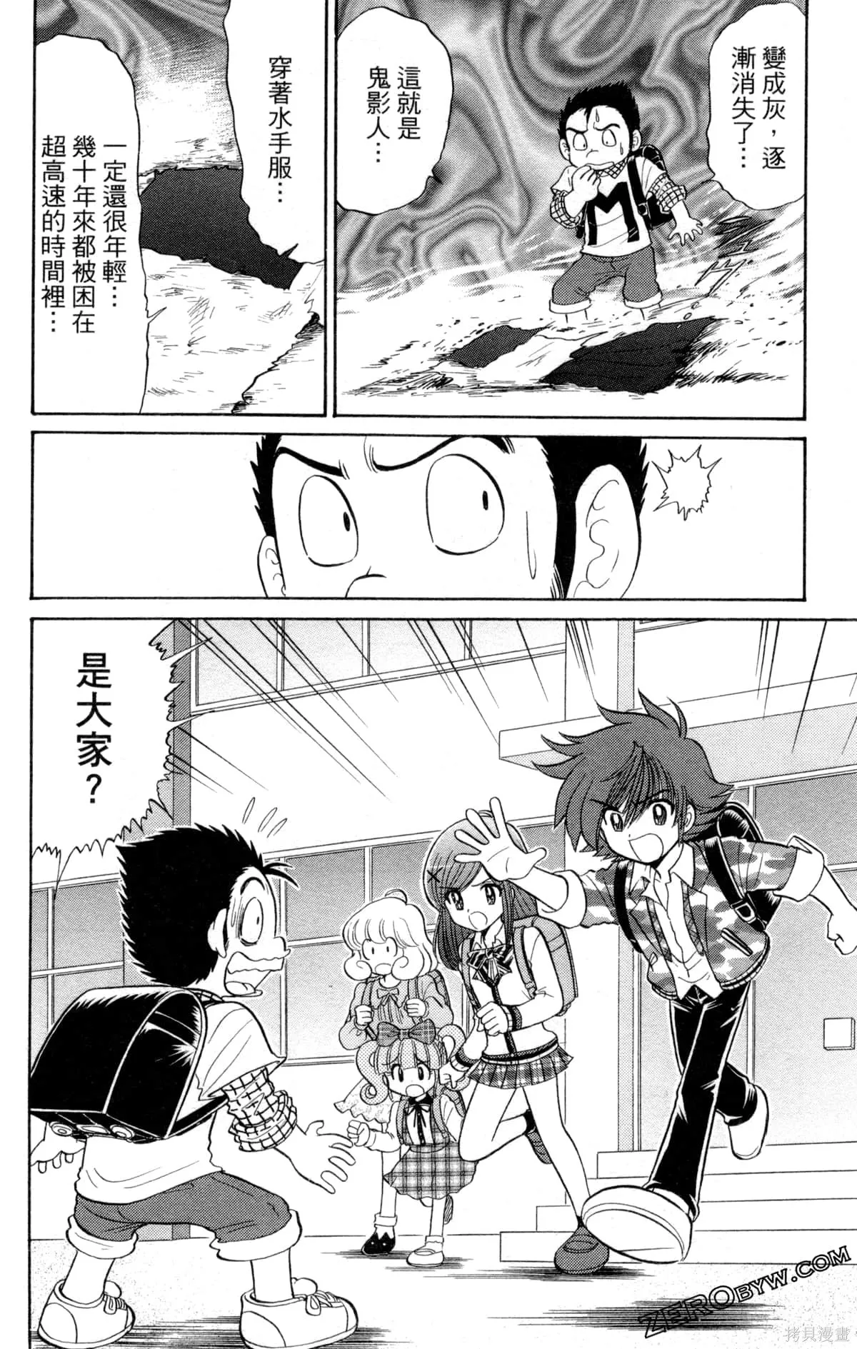 第366页