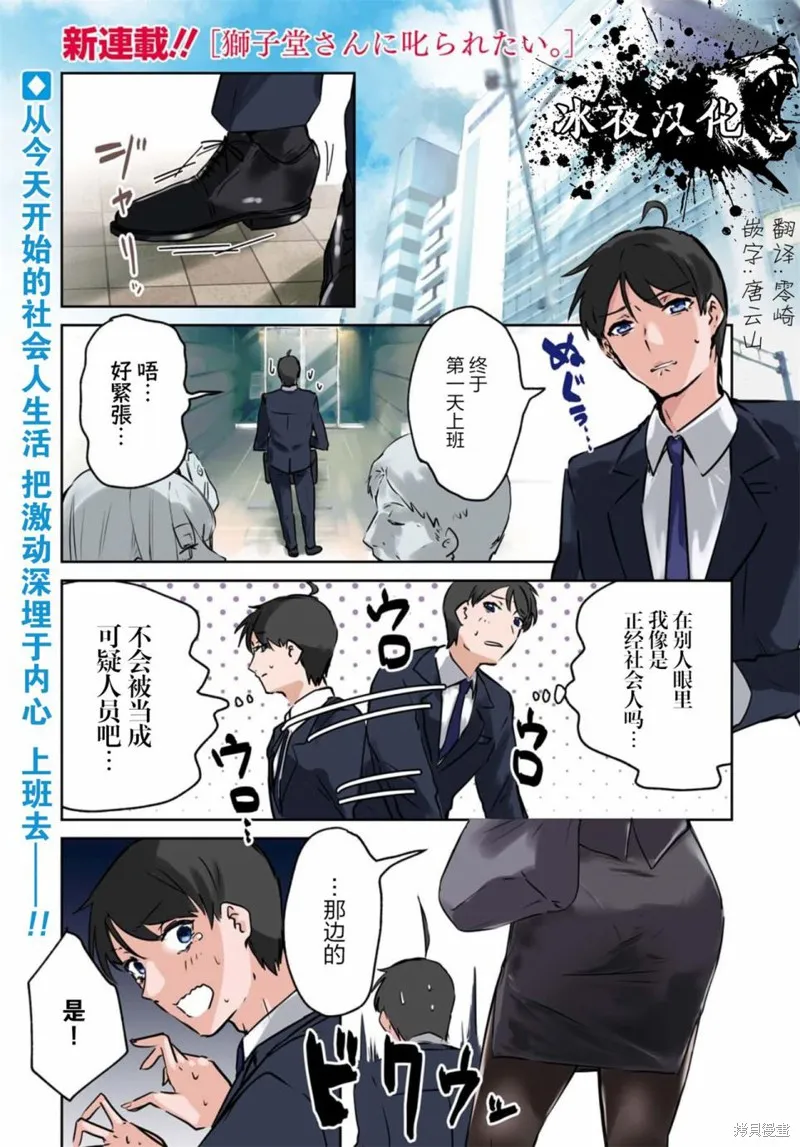 第0页