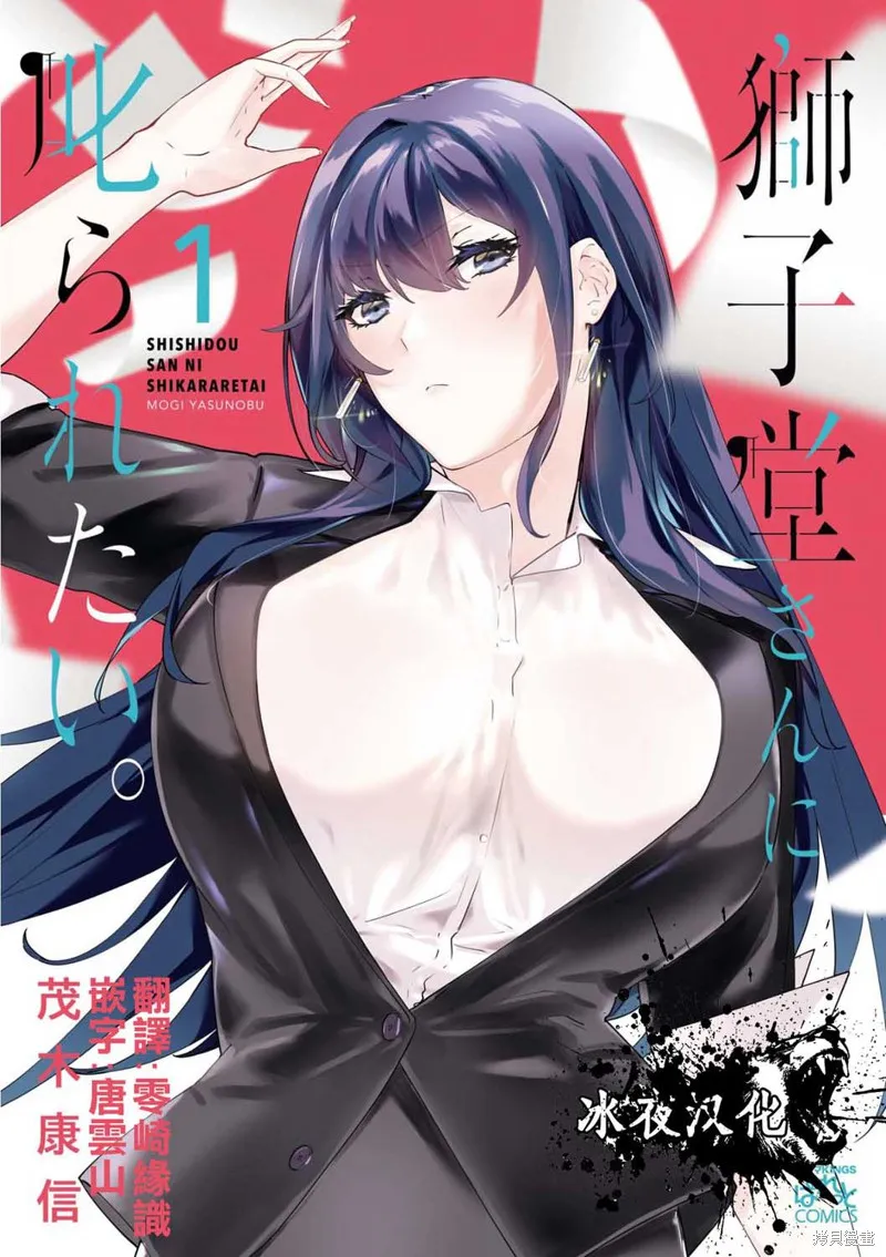 第0页