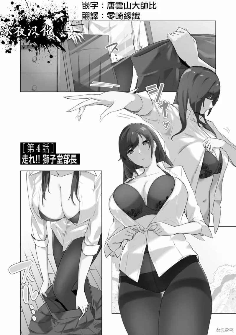 第0页