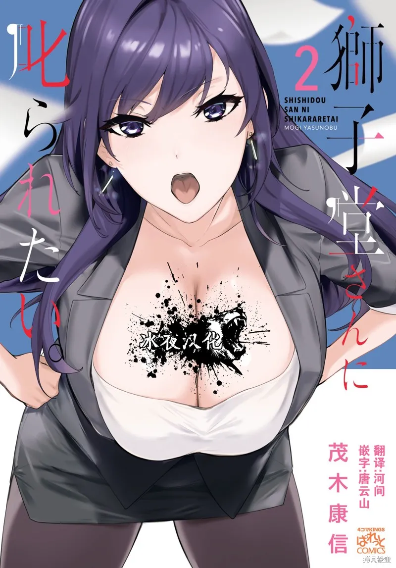 第0页