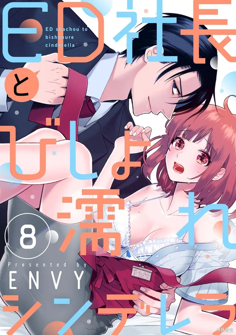 第0页