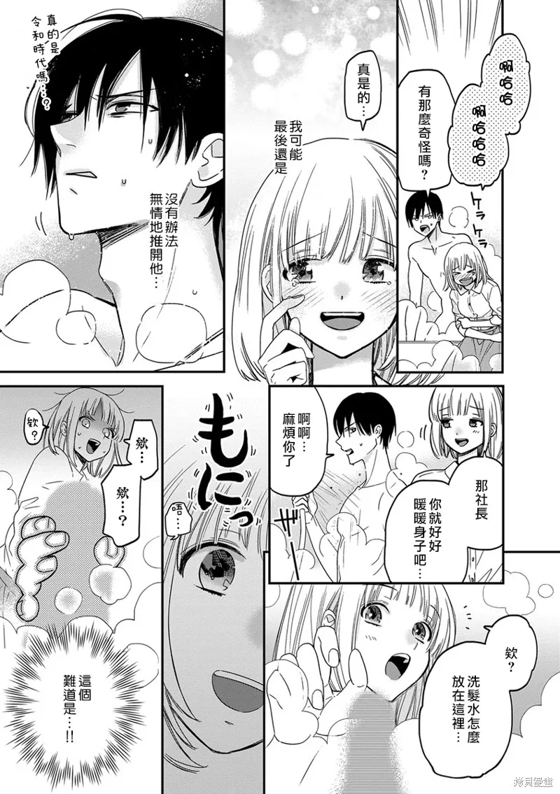 第57页