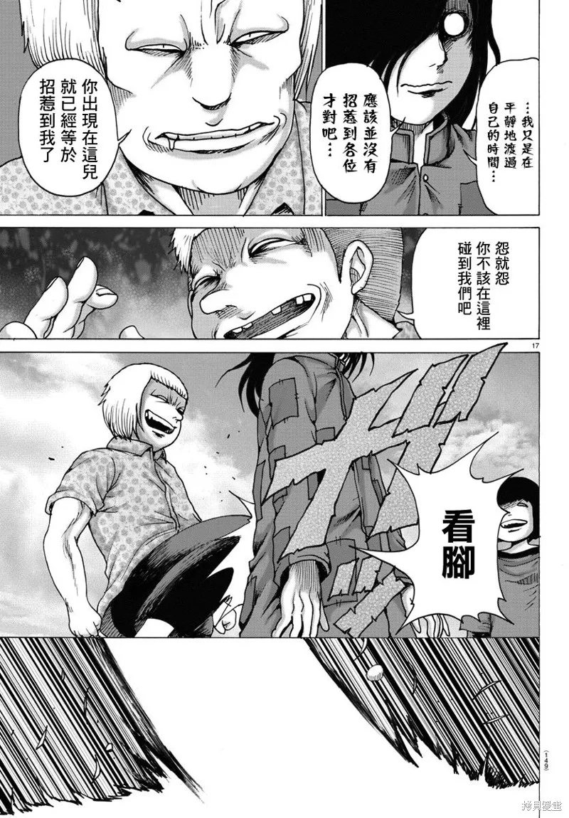 第45页