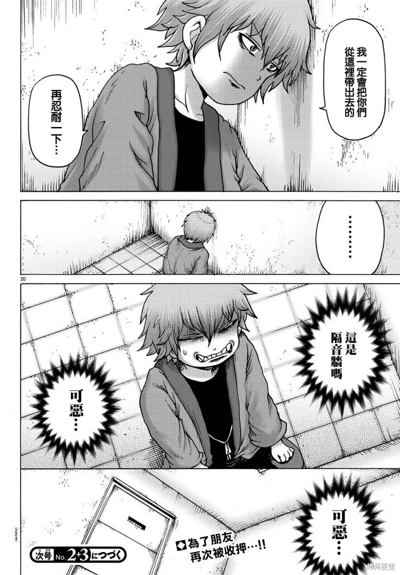 第57页