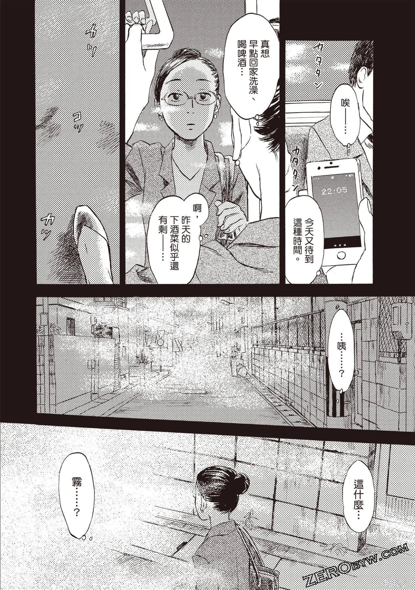 第150页