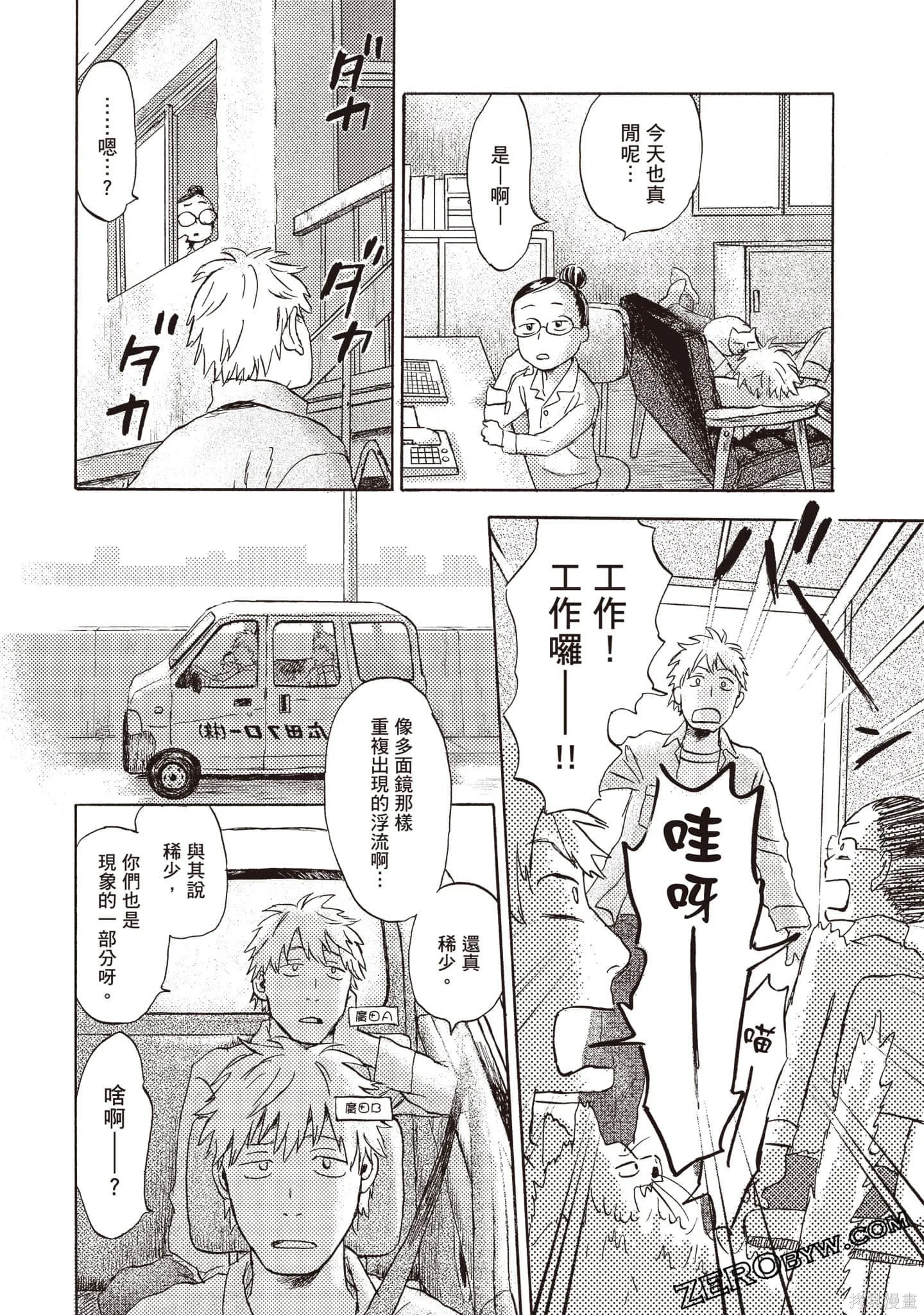 第426页