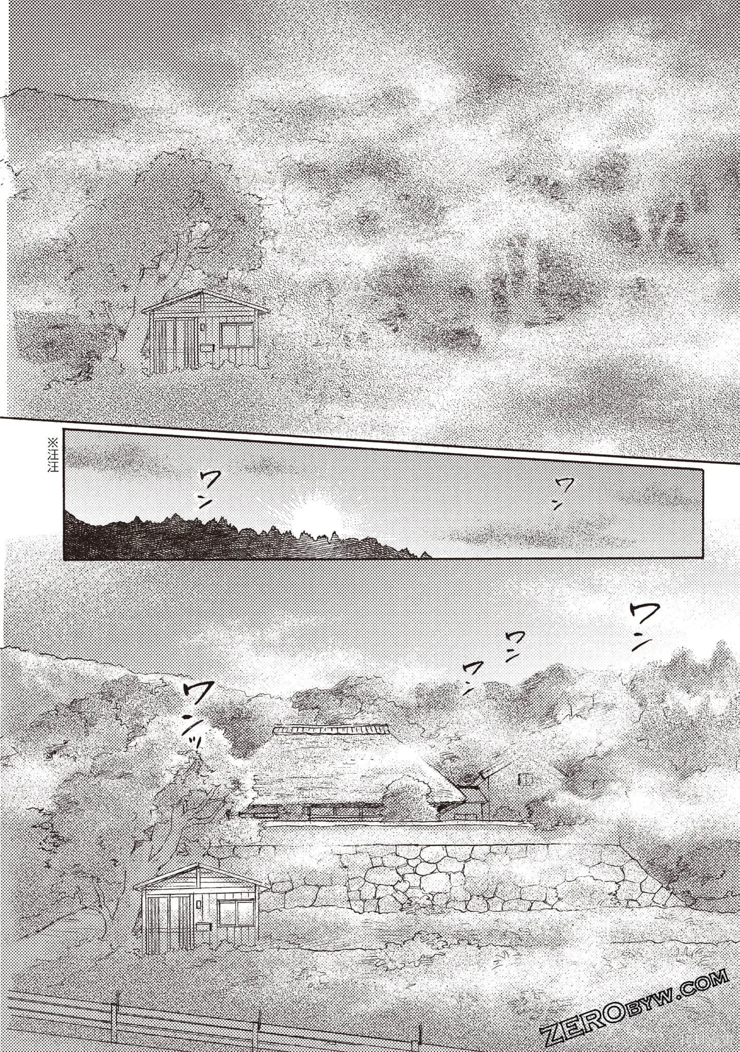 第546页