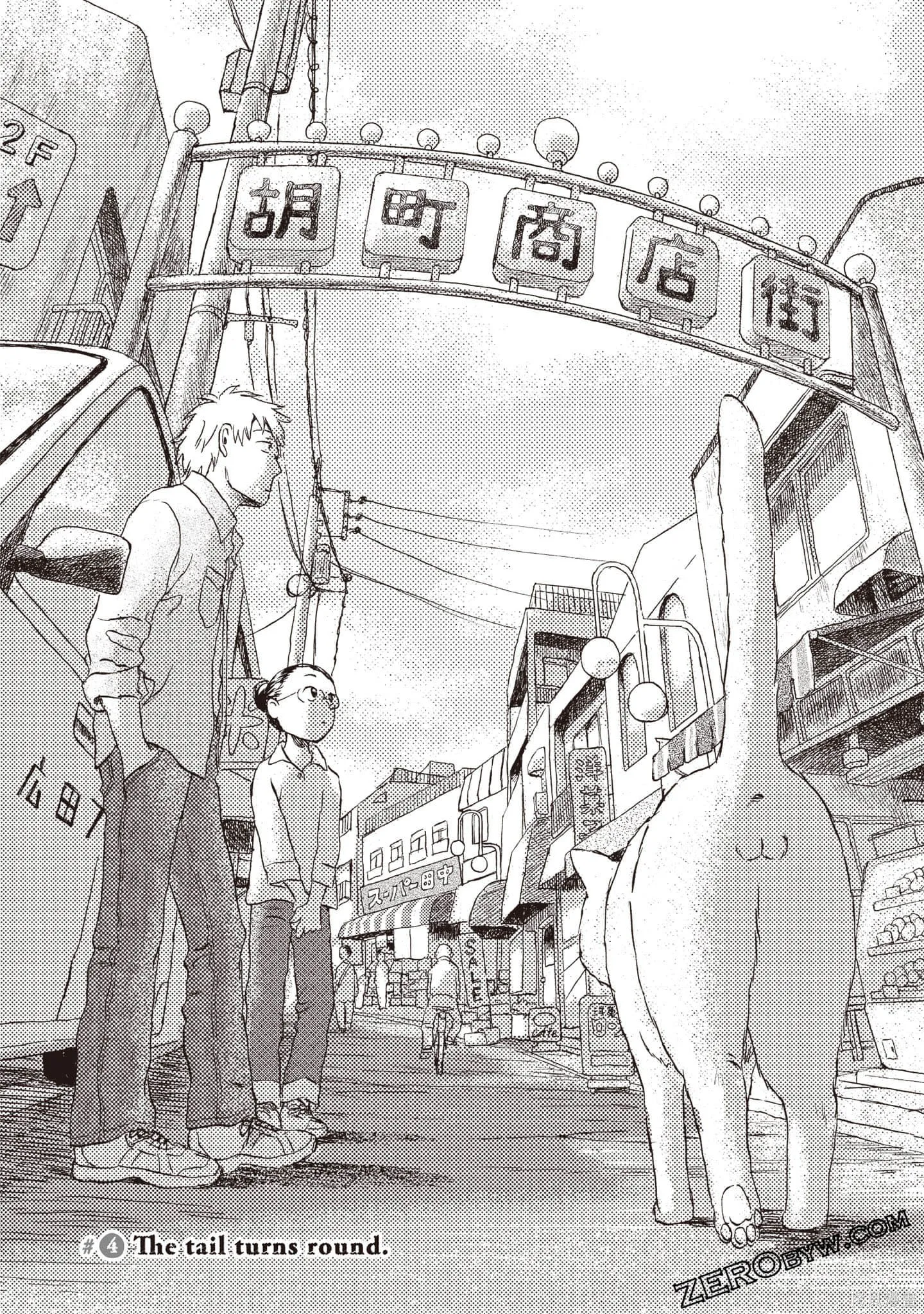 第285页