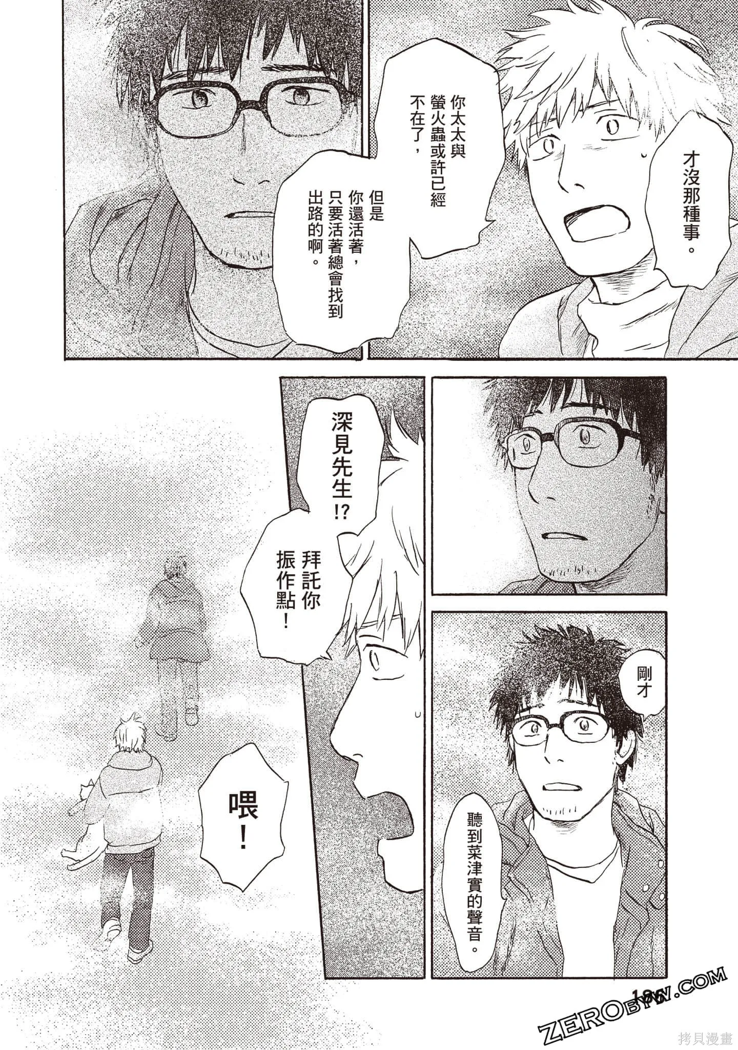 第558页