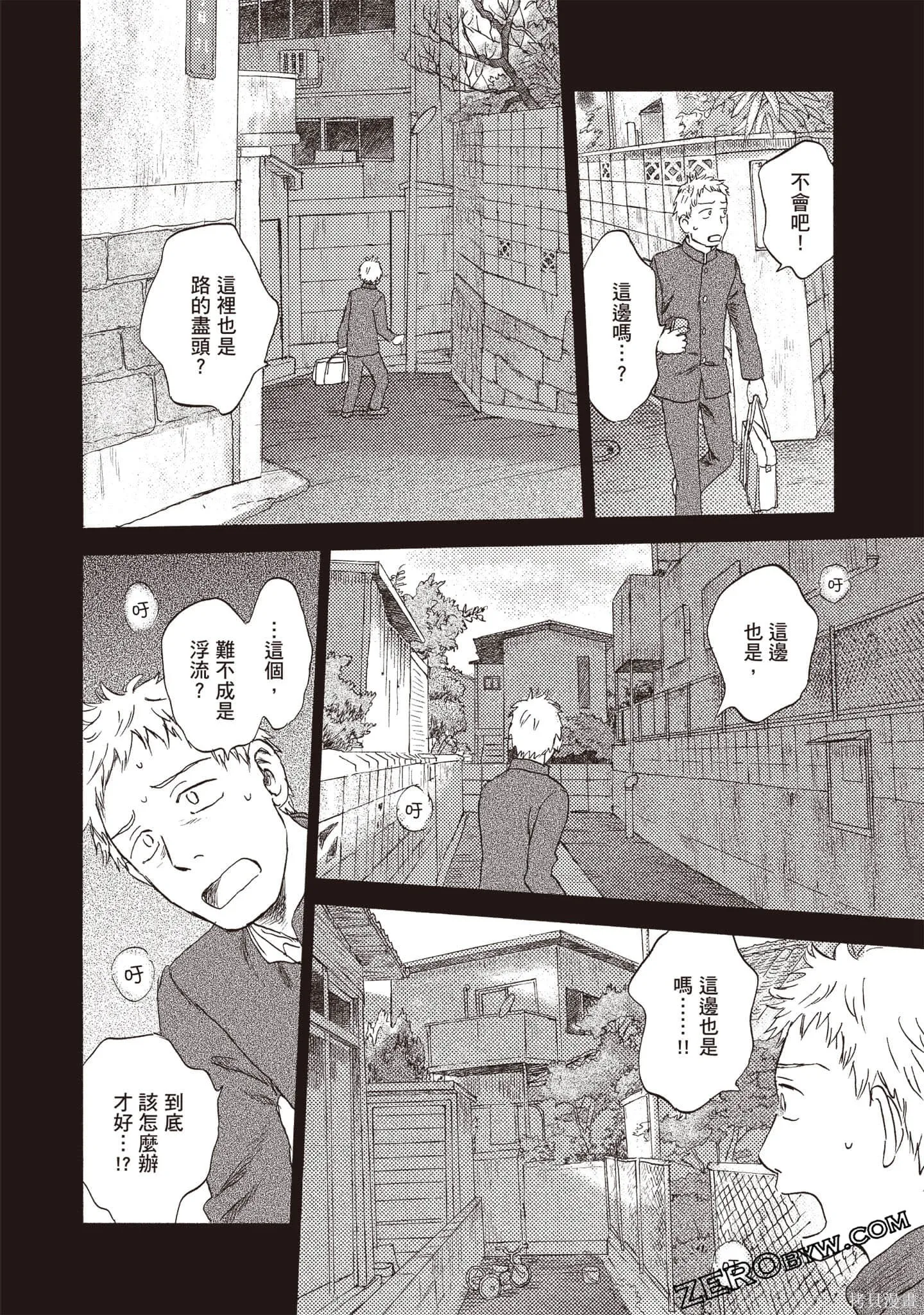 第522页