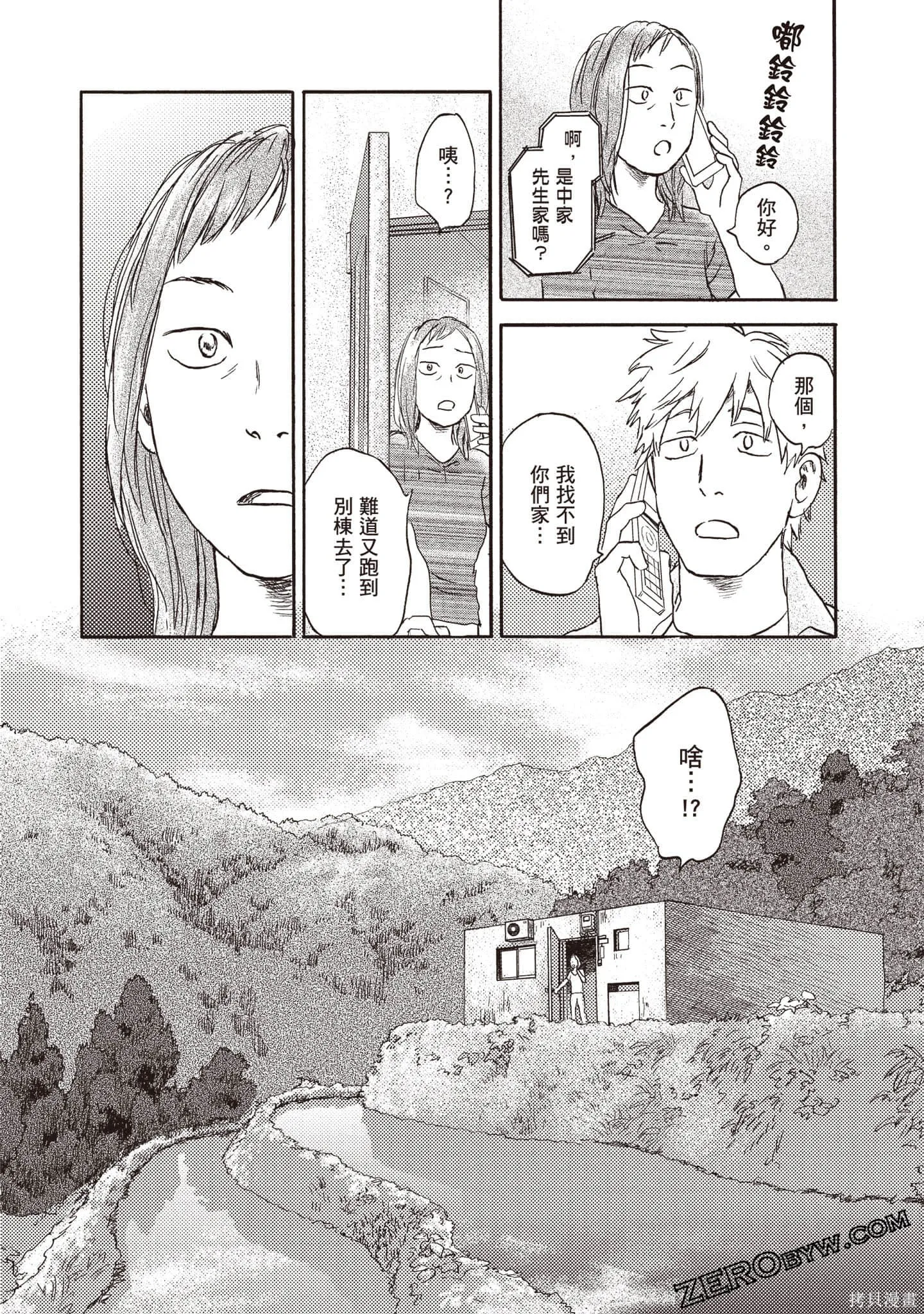 第318页