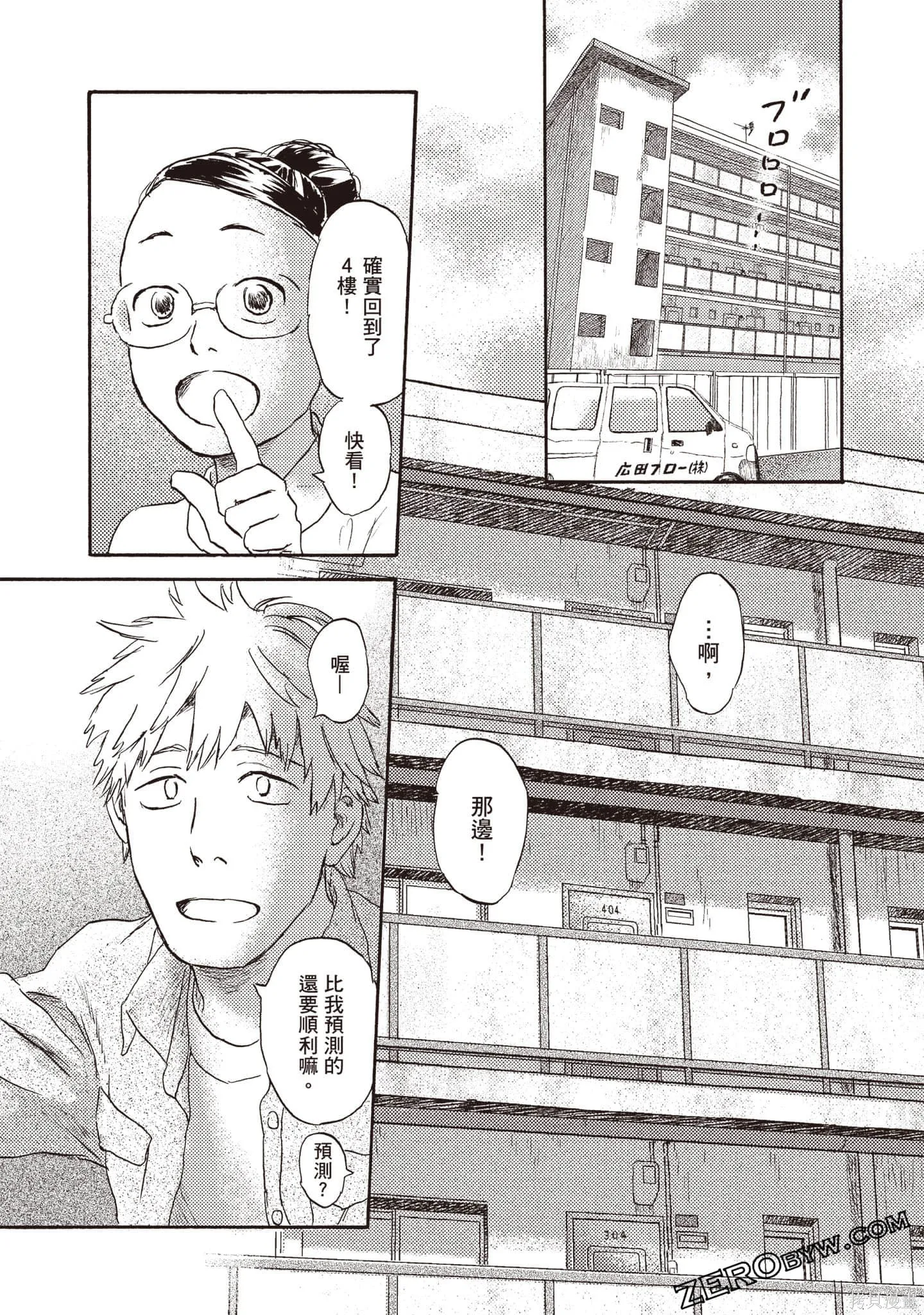 第375页