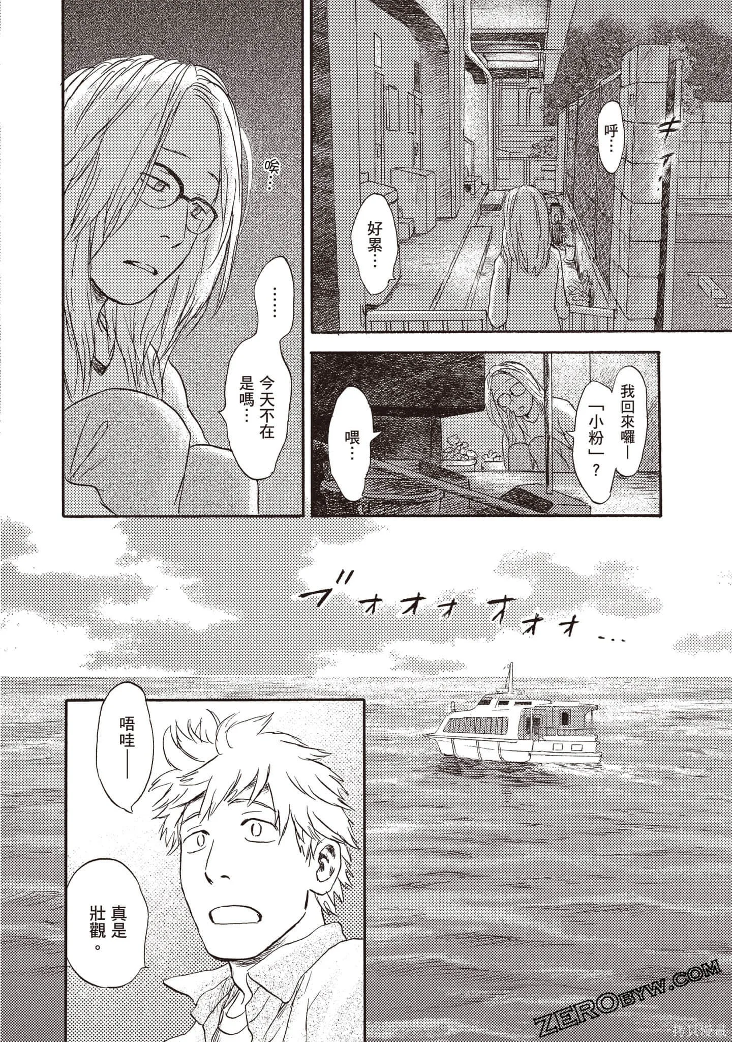 第114页