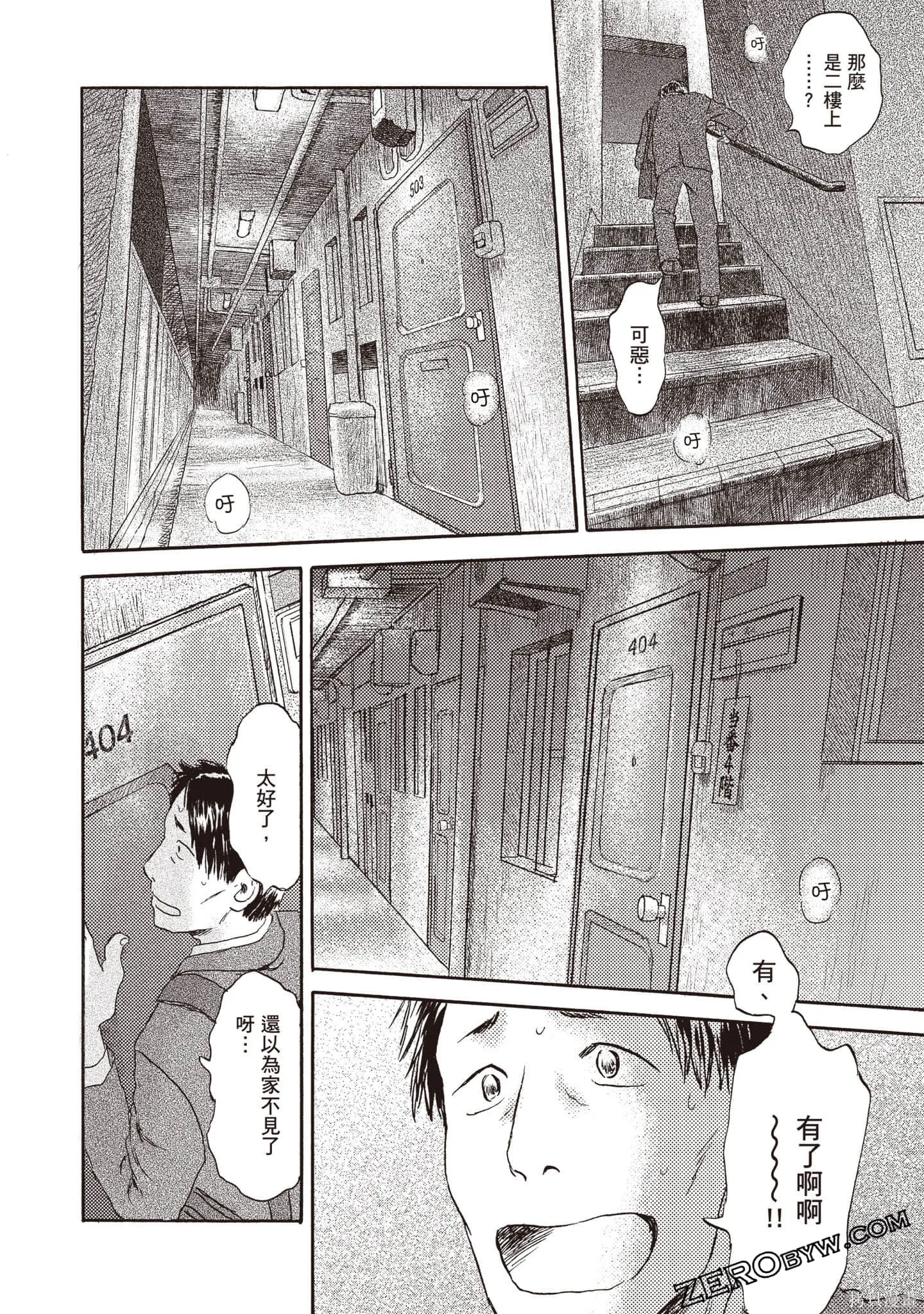 第306页