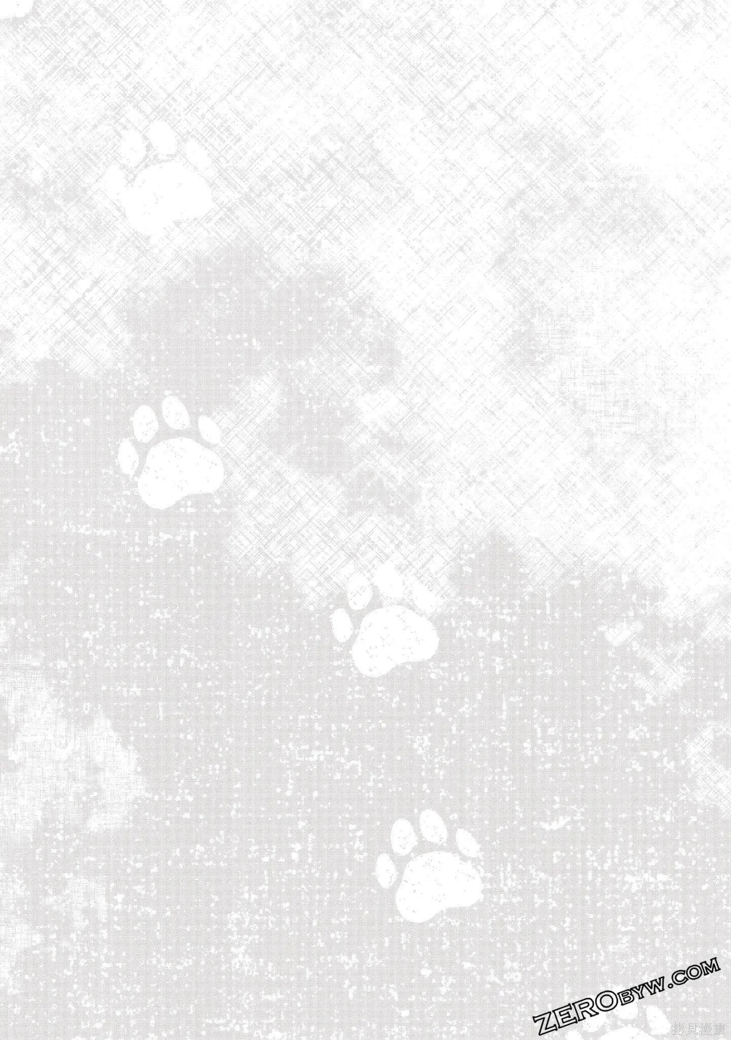 第381页