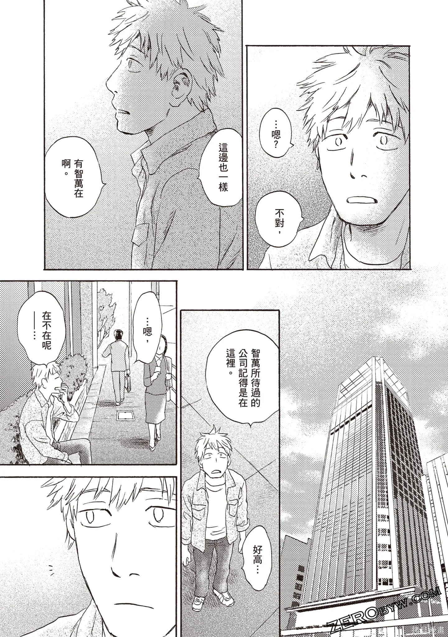 第471页