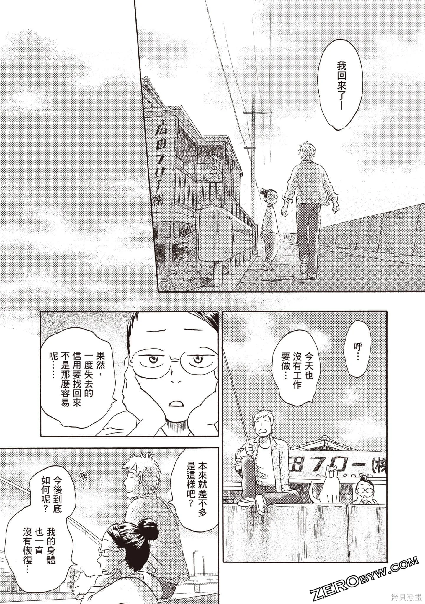 第567页