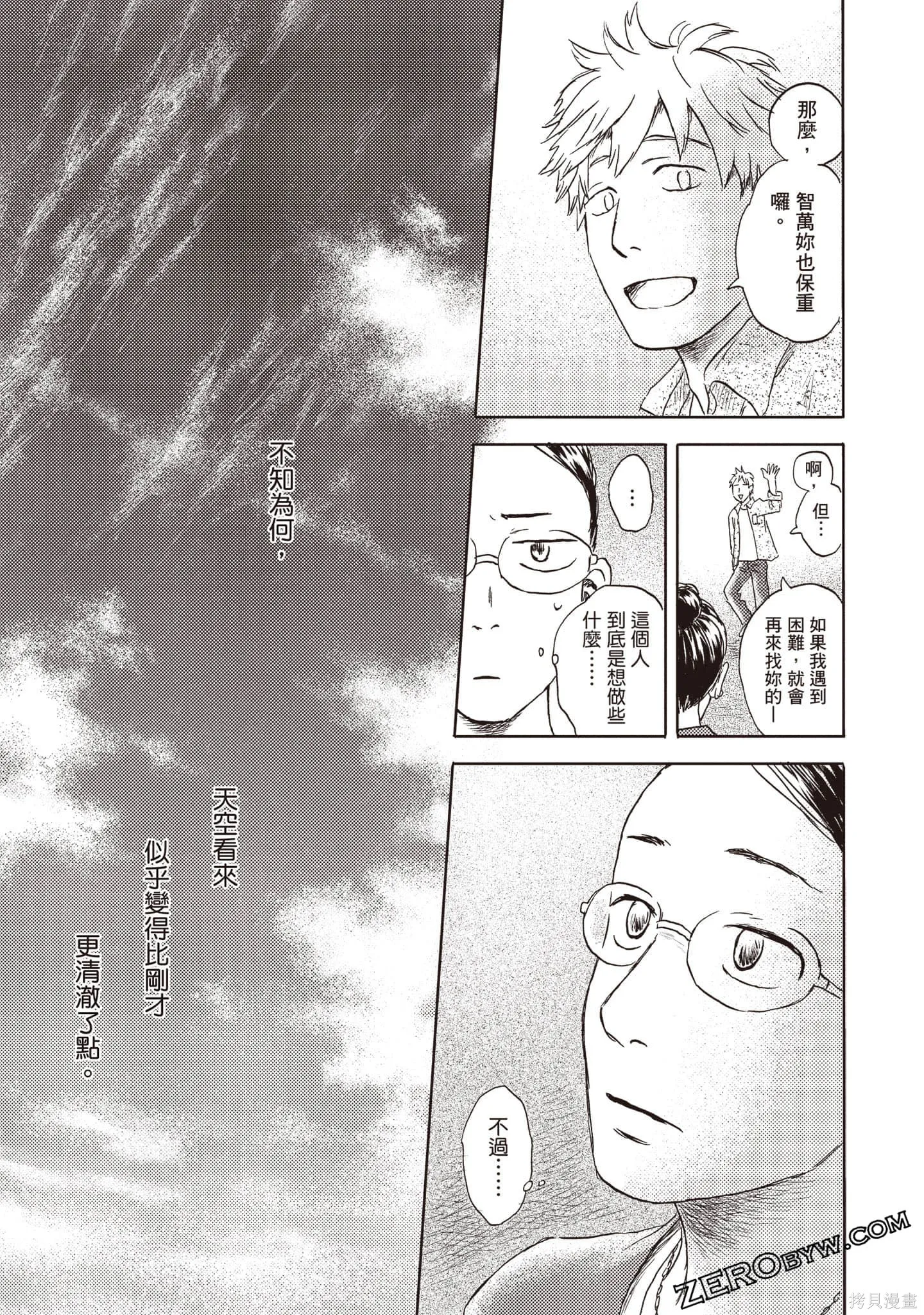 第501页