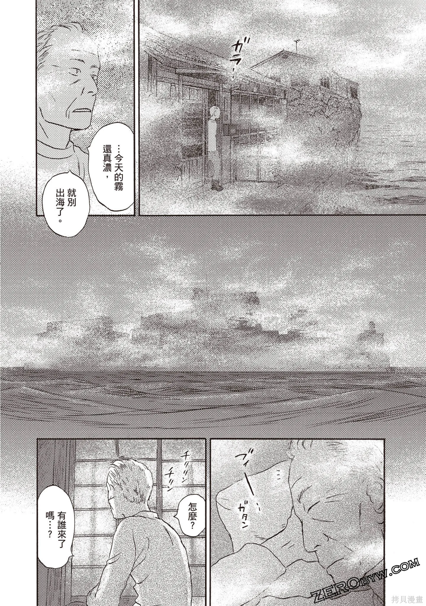 第186页