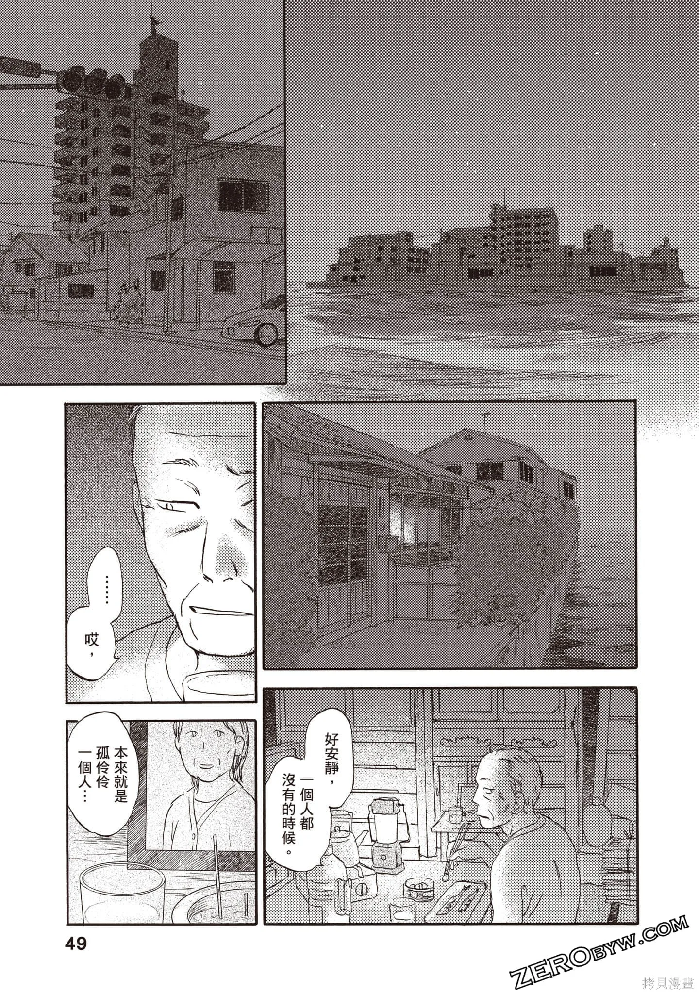 第147页