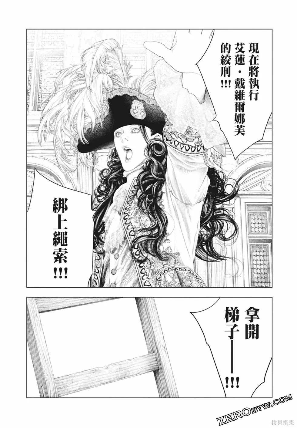 第471页