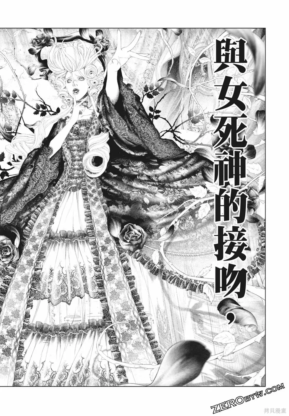 第159页