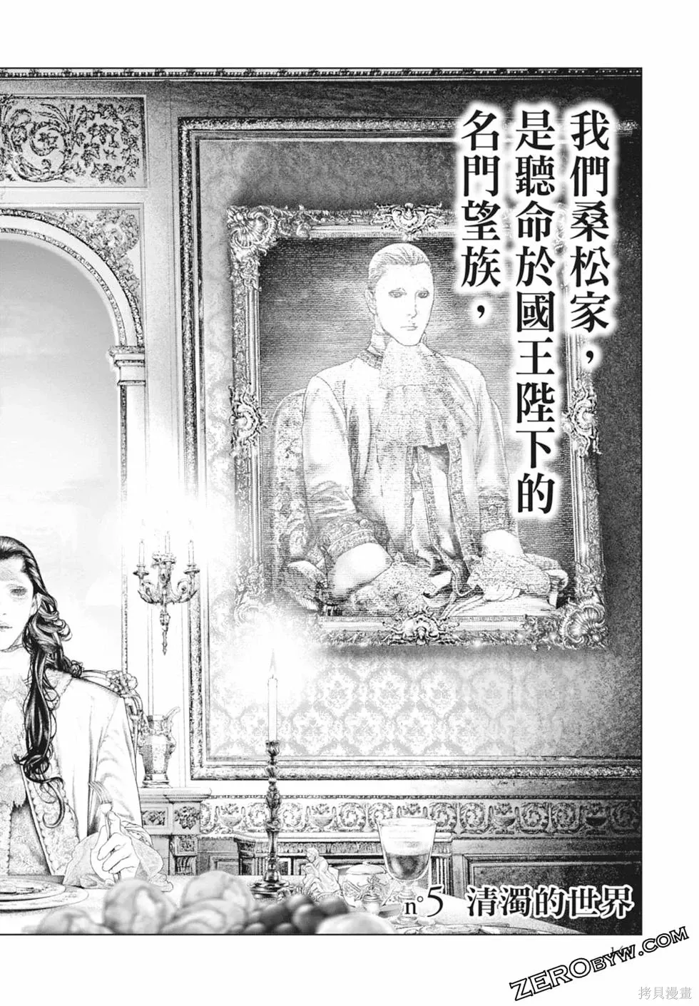 第435页