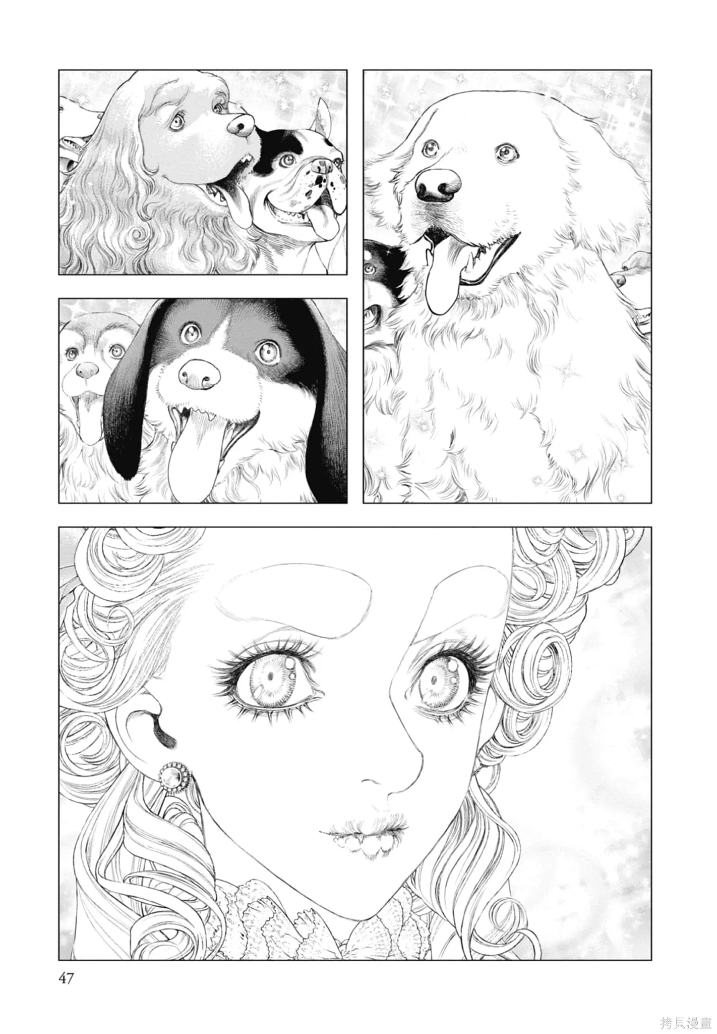 第144页