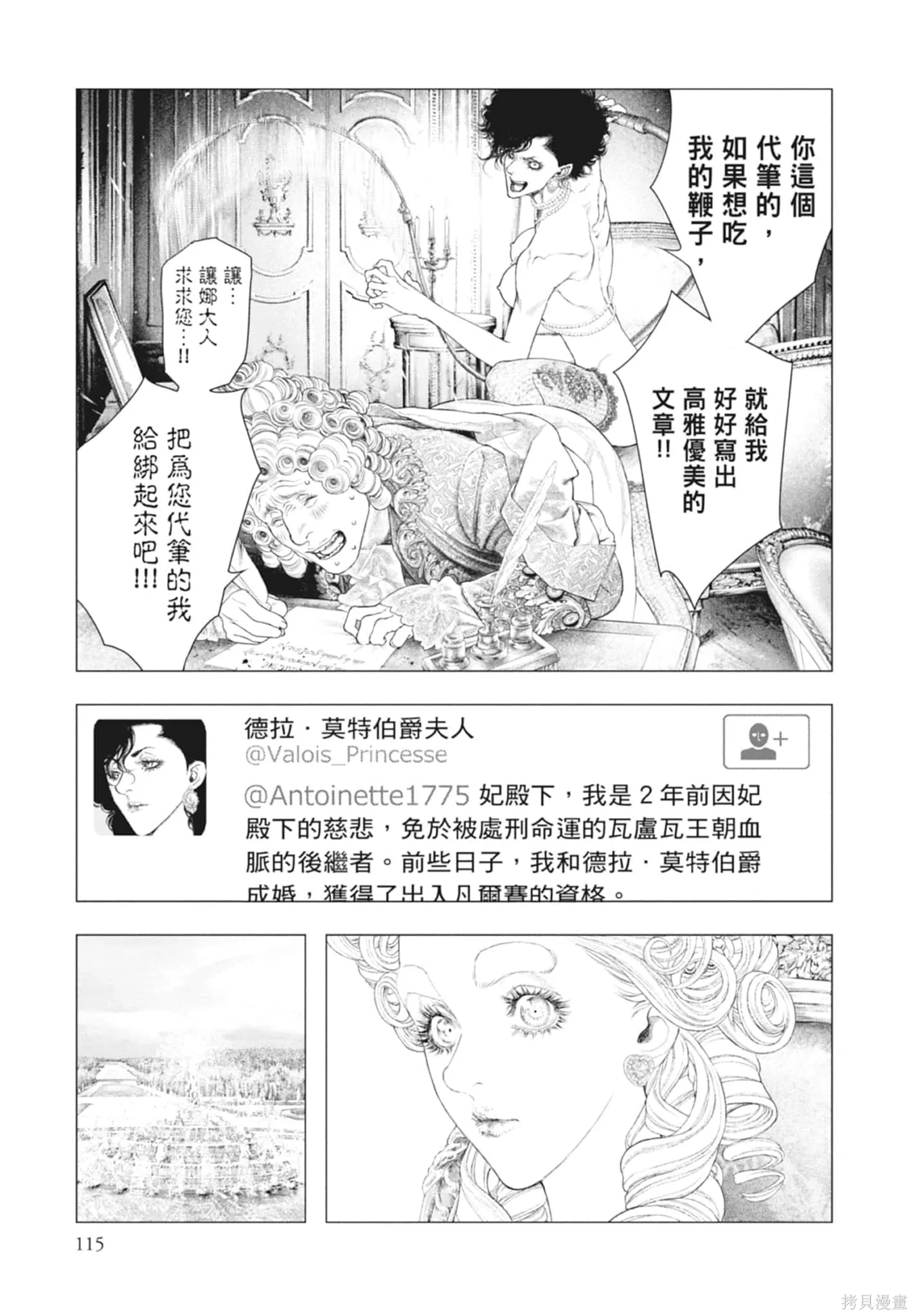 第342页