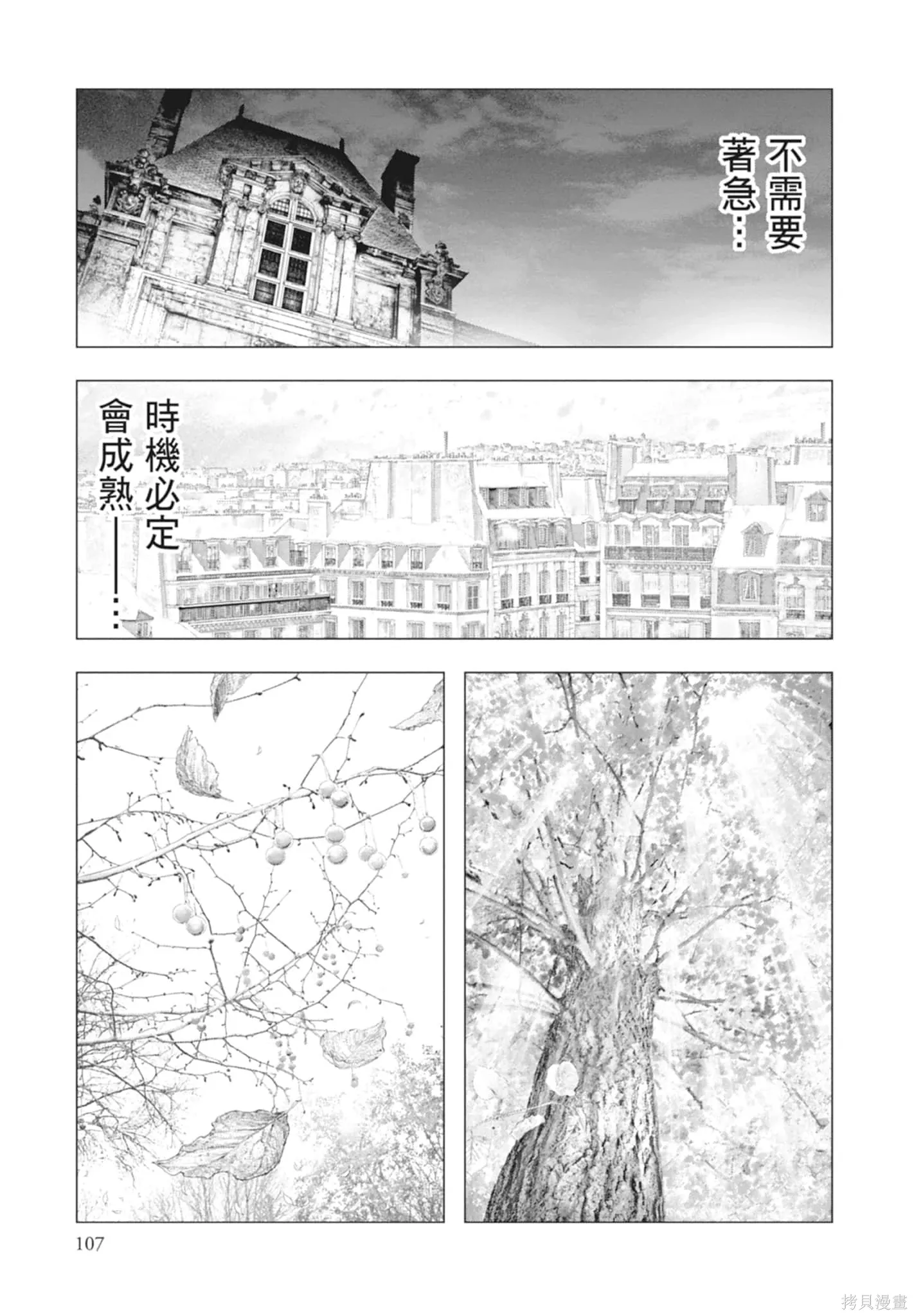 第318页