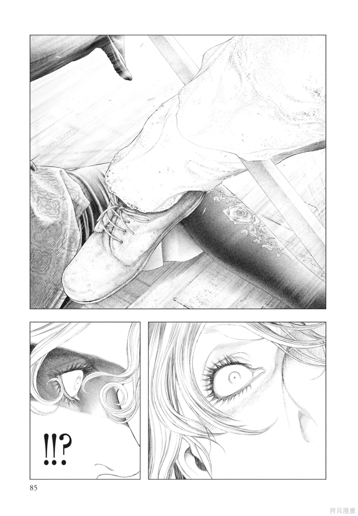 第252页