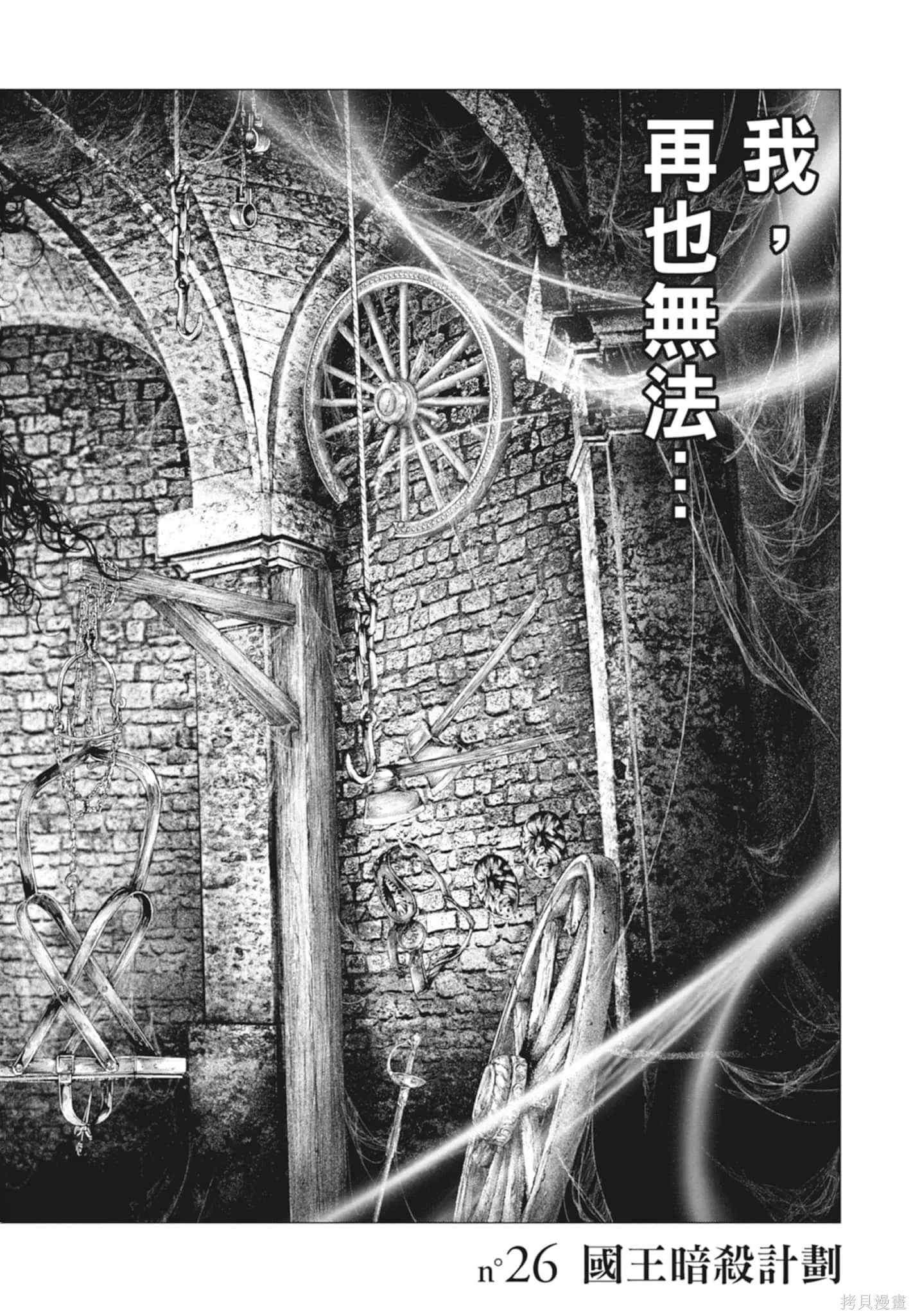 第459页
