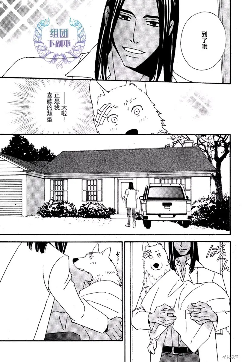 第60页
