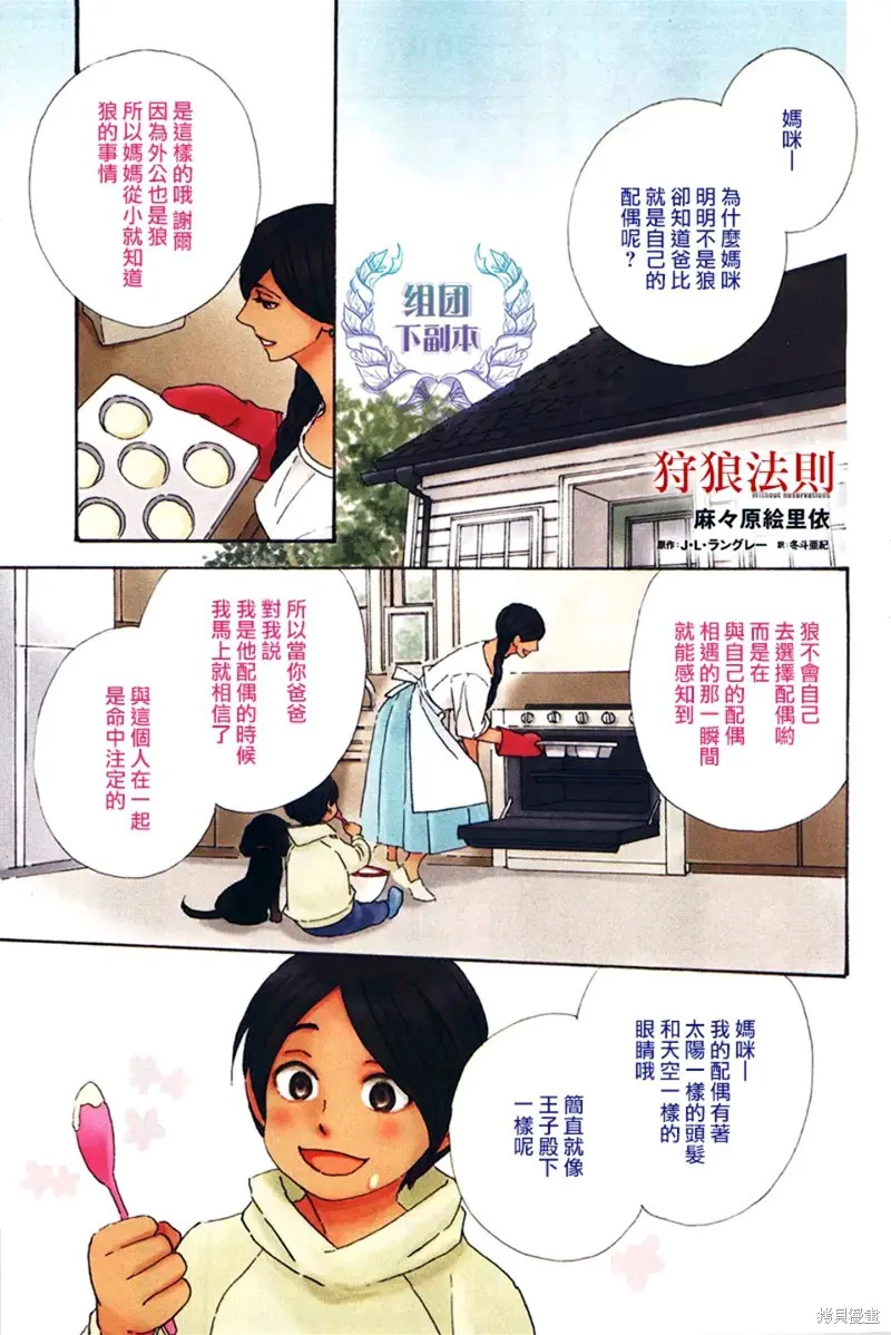 第0页