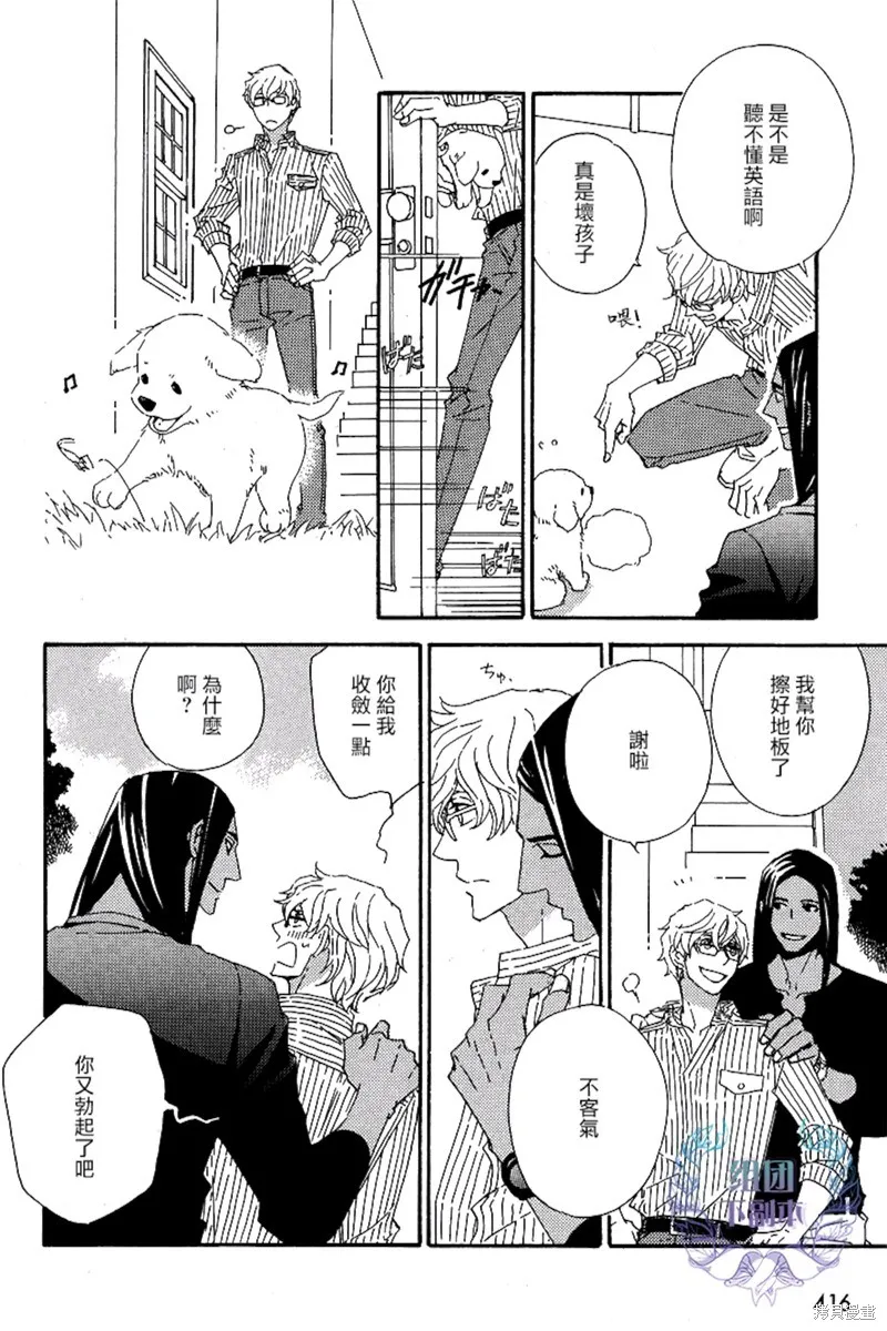 第45页