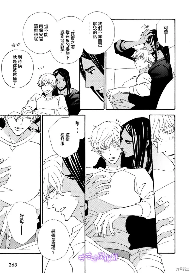 第42页