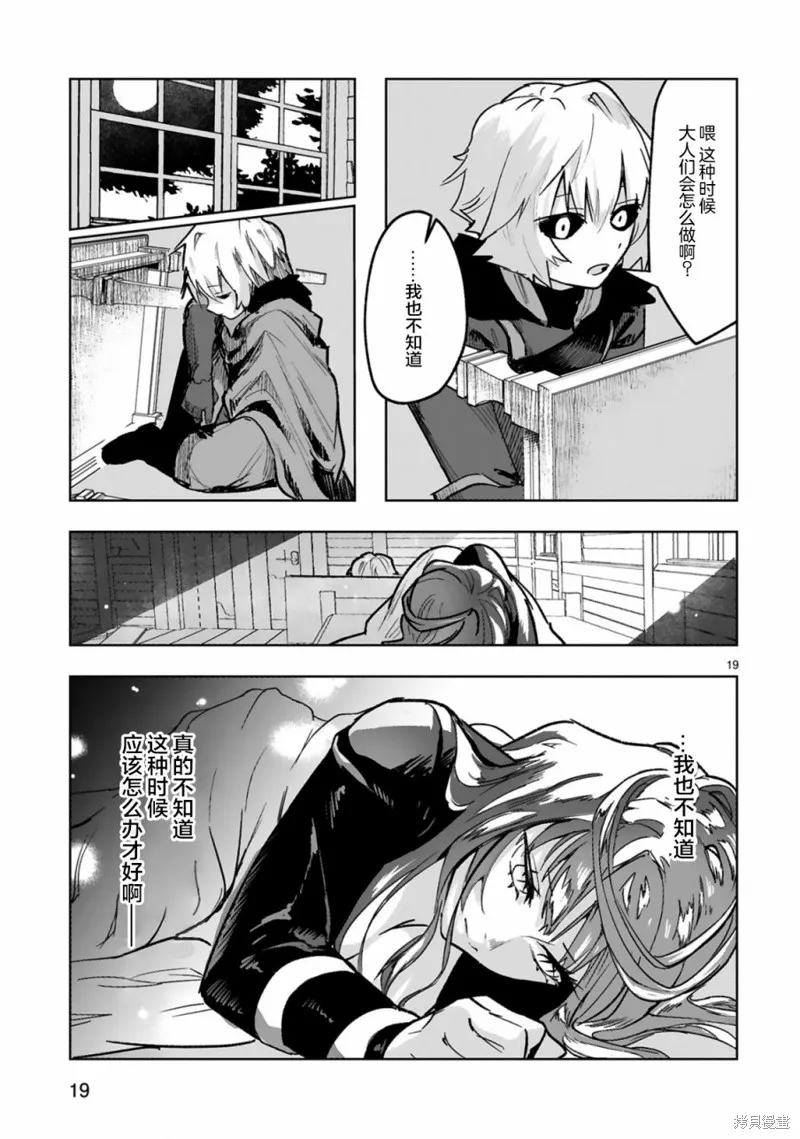 第60页