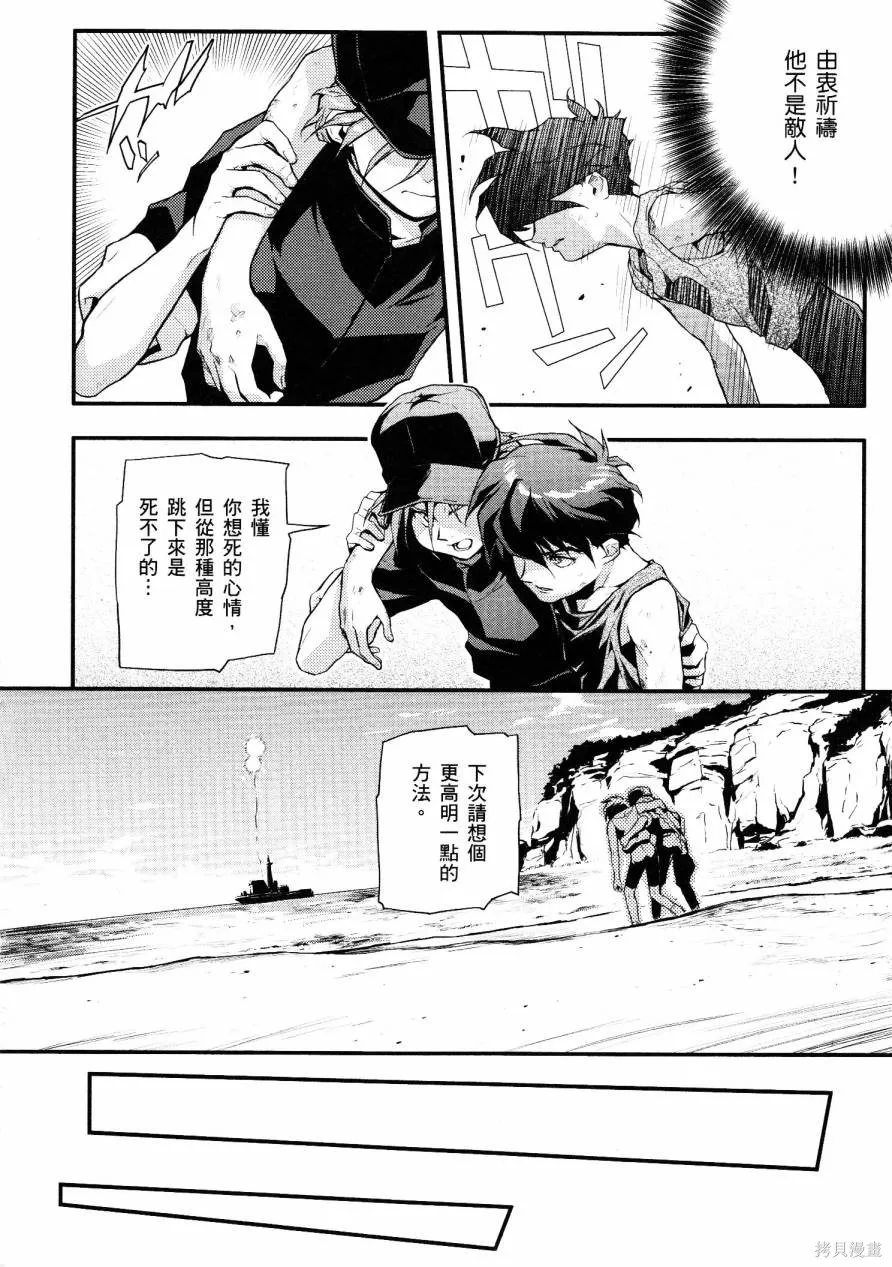 第300页