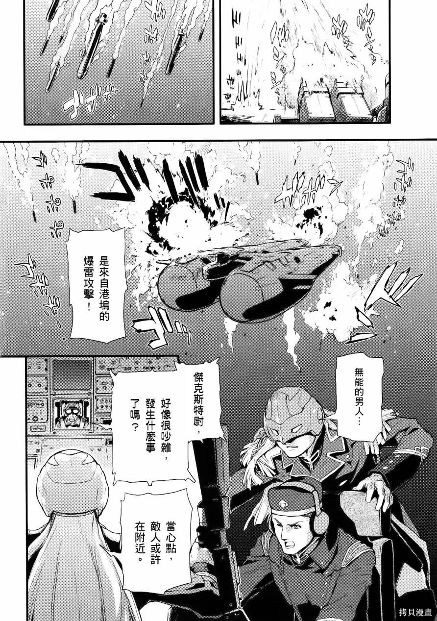 第162页