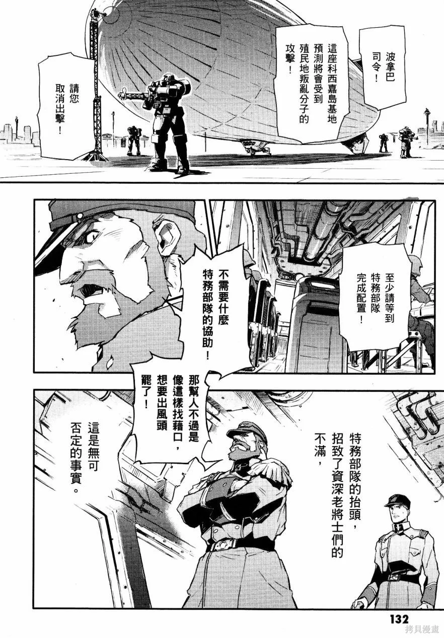 第390页