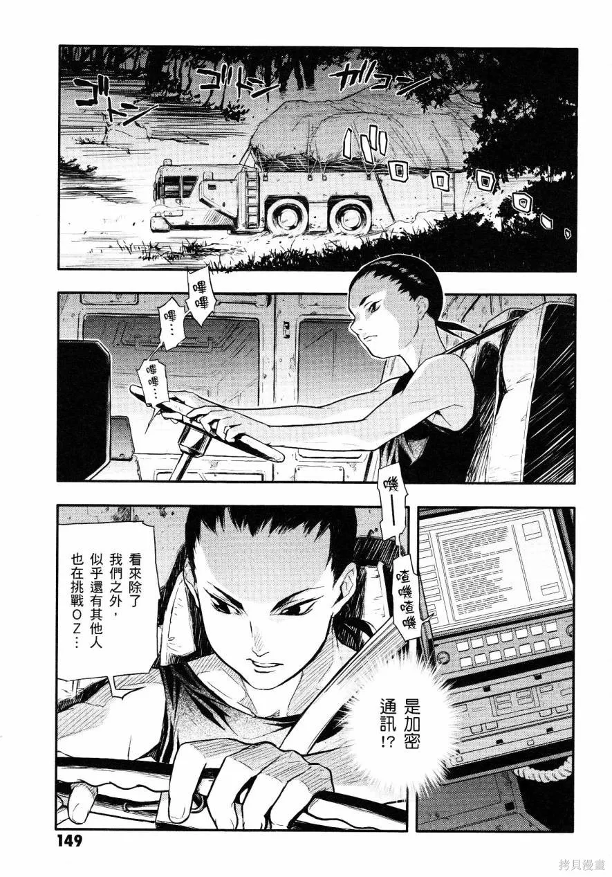 第441页