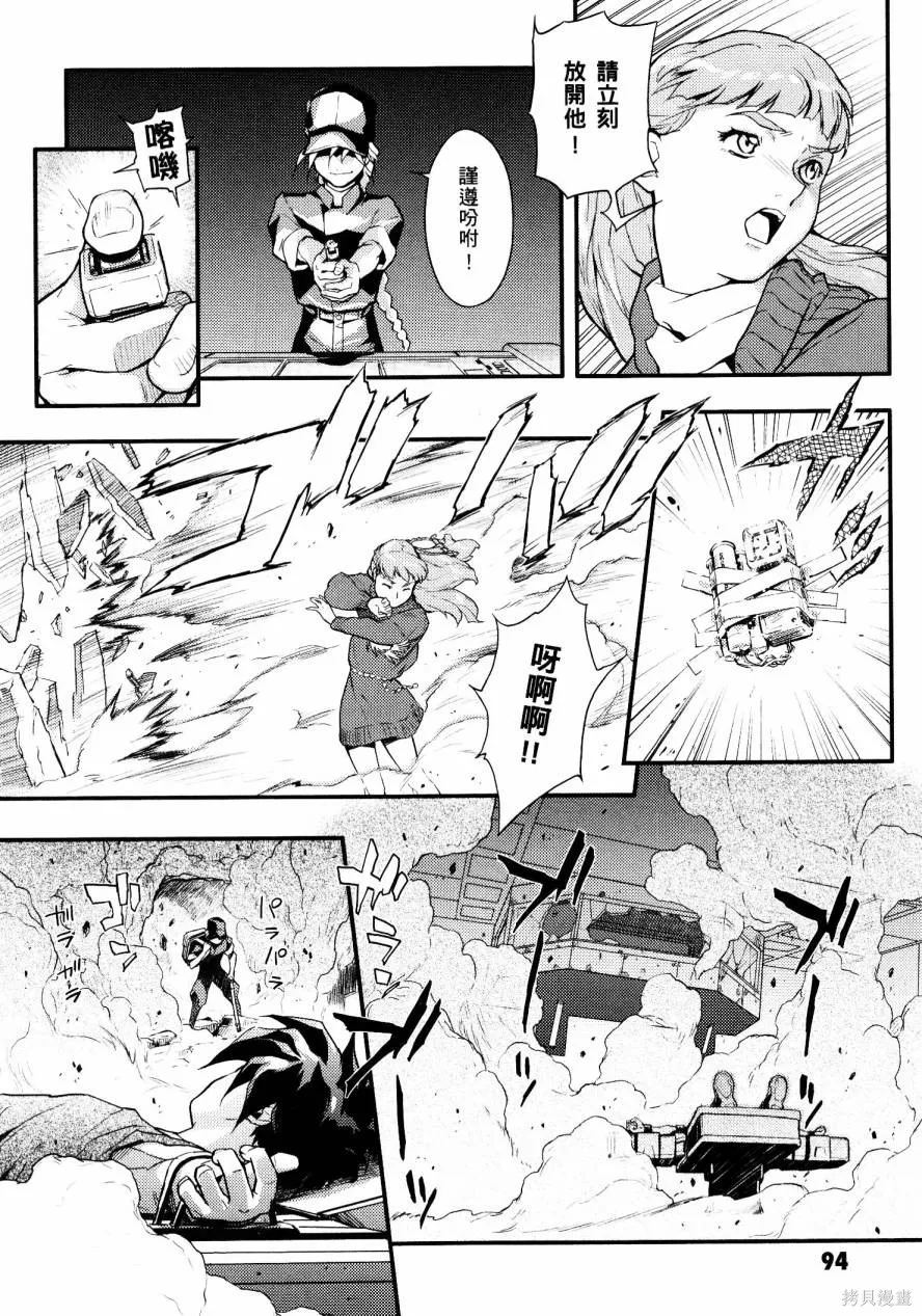 第276页