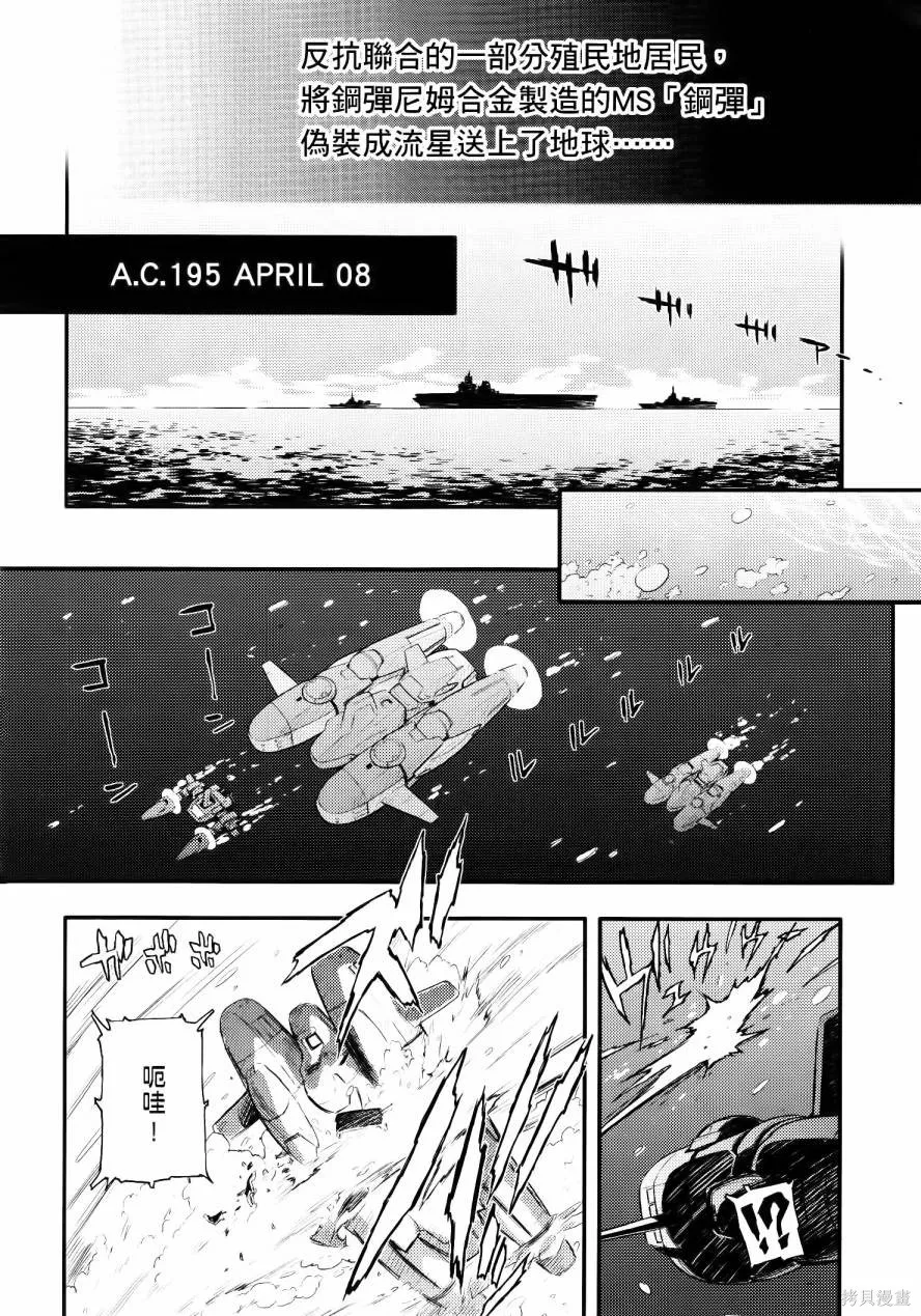 第156页