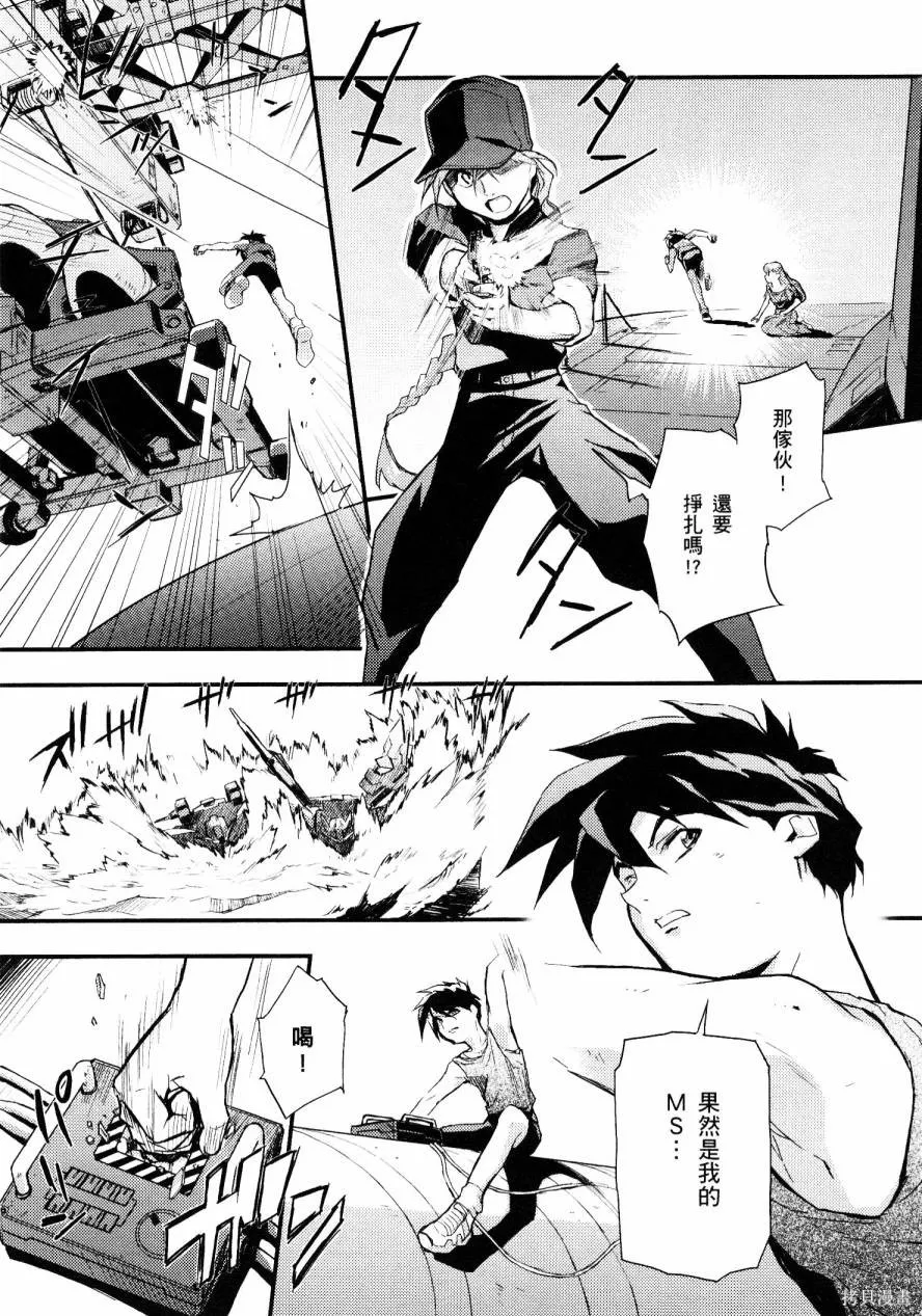 第231页