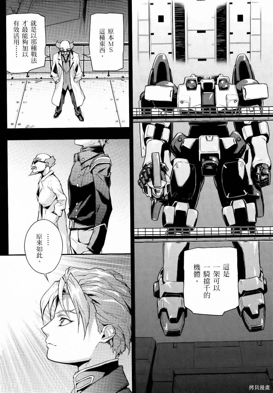 第354页