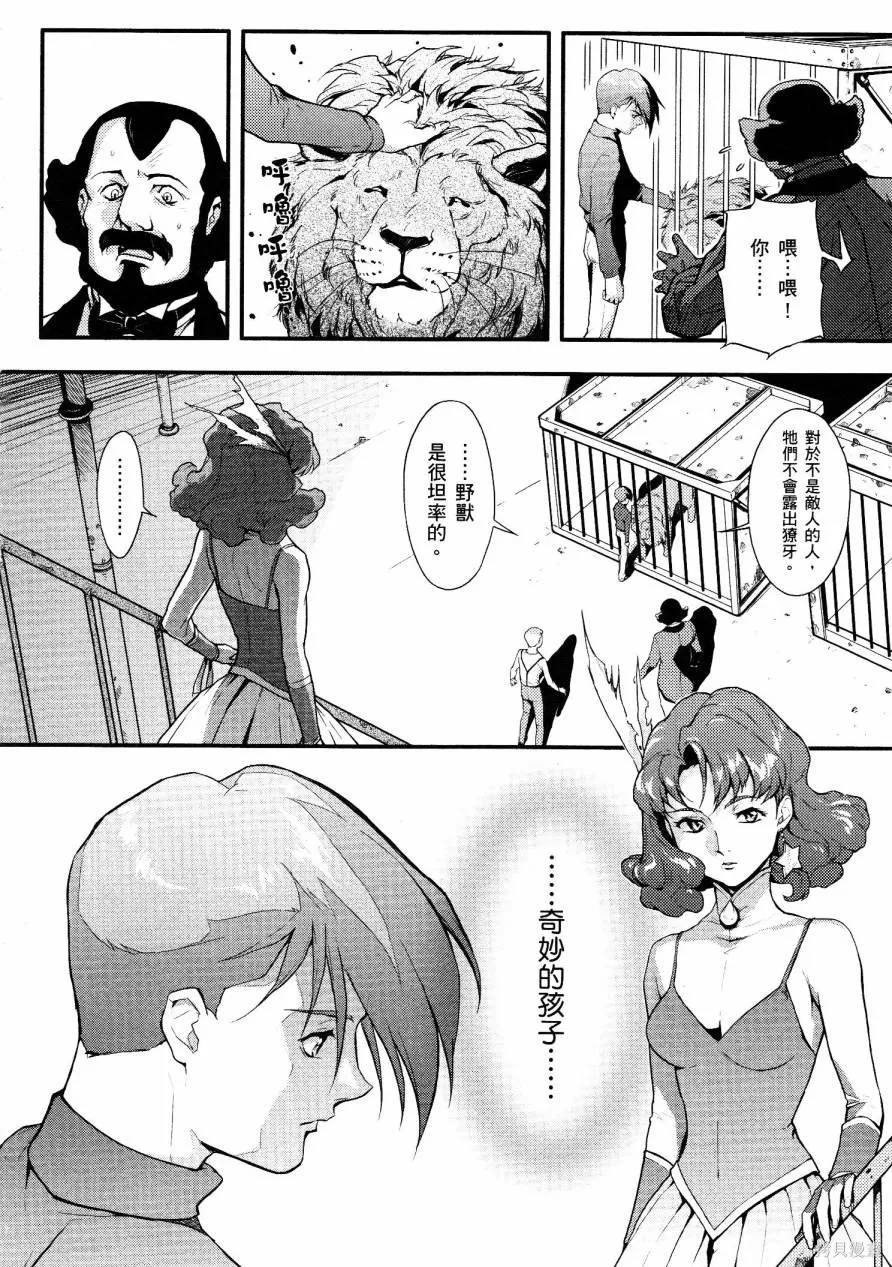 第306页